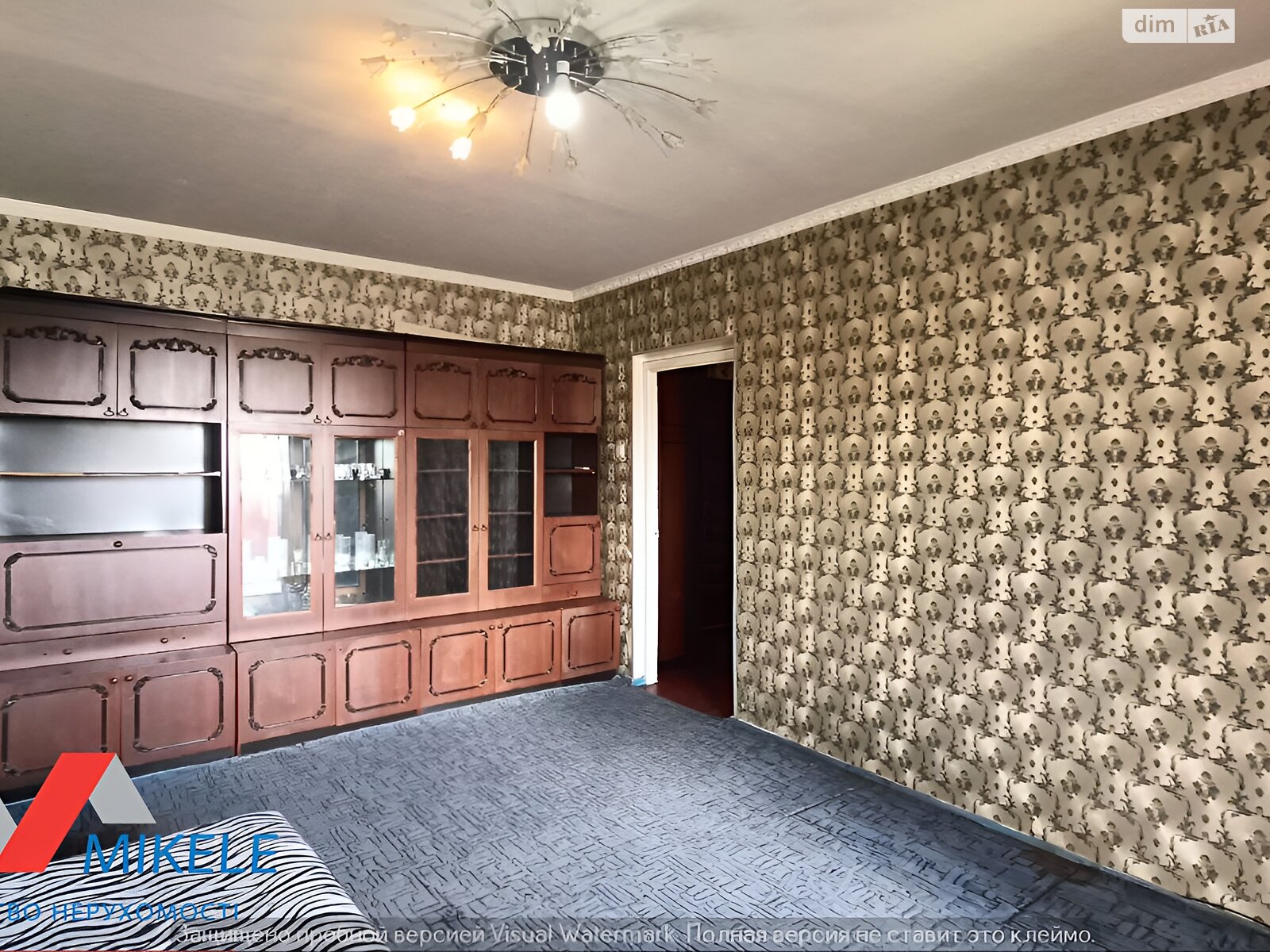 Продажа двухкомнатной квартиры в Киеве, на шоссе Харьковское 180/21, район Харьковский Массив фото 1 Продажа двухкомнатной квартиры в Киеве, на шоссе Харьковское 180/21, район Харьковский Массив фото 1