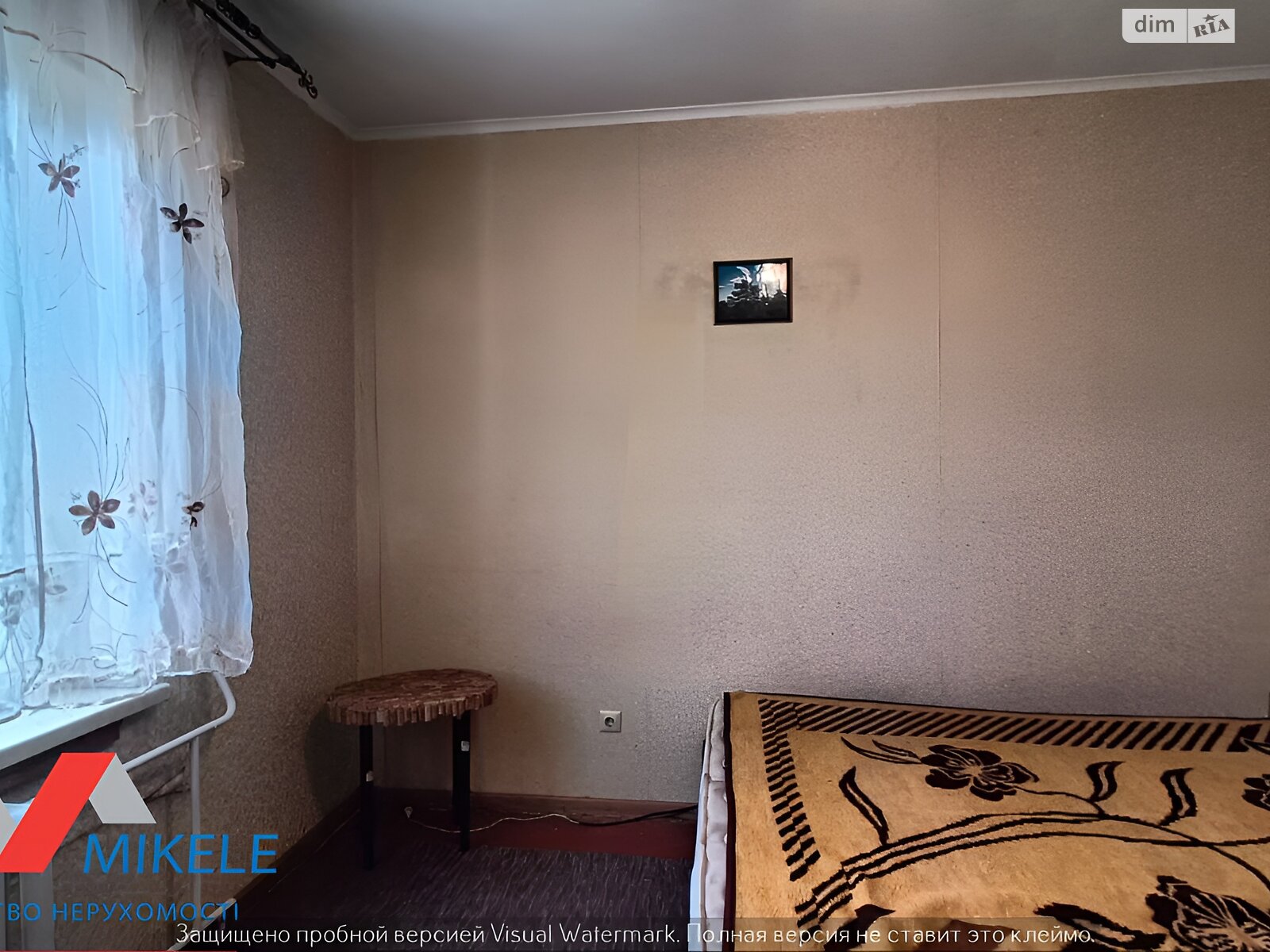 Продажа двухкомнатной квартиры в Киеве, на шоссе Харьковское 180/21, район Харьковский Массив фото 1 Продажа двухкомнатной квартиры в Киеве, на шоссе Харьковское 180/21, район Харьковский Массив фото 1