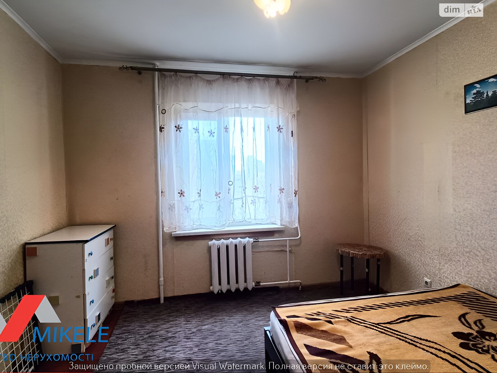 Продажа двухкомнатной квартиры в Киеве, на шоссе Харьковское 180/21, район Харьковский Массив фото 1 Продажа двухкомнатной квартиры в Киеве, на шоссе Харьковское 180/21, район Харьковский Массив фото 1