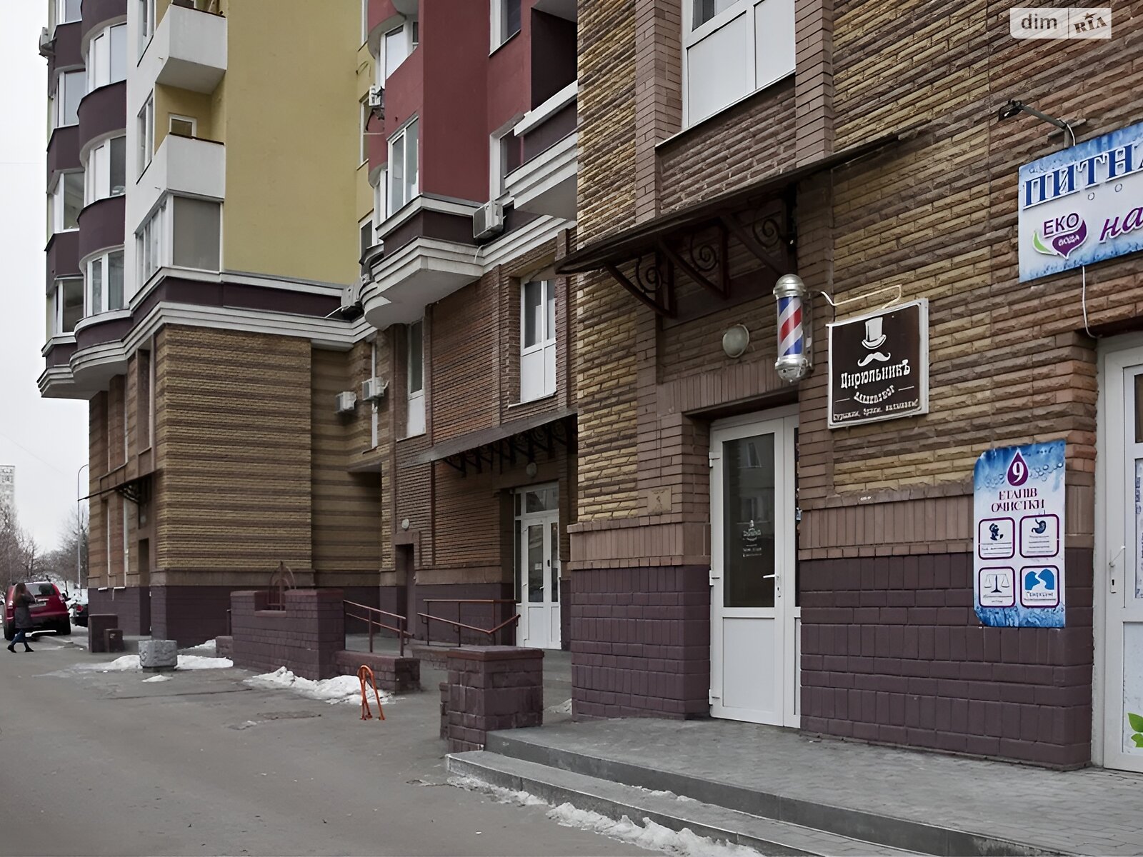Продаж однокімнатної квартири в Києві, на шосе Харківське 182, район Харківський Масив фото 1 Продаж однокімнатної квартири в Києві, на шосе Харківське 182, район Харківський Масив фото 1