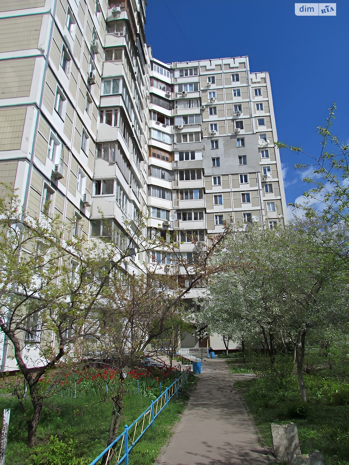 Продаж трикімнатної квартири в Києві, на шосе Харківське 180/21, район Харківський Масив фото 1 Продаж трикімнатної квартири в Києві, на шосе Харківське 180/21, район Харківський Масив фото 1
