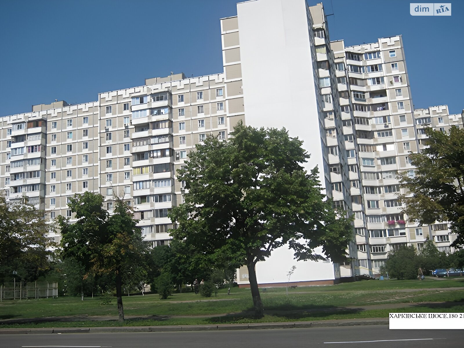 Продаж трикімнатної квартири в Києві, на шосе Харківське 180/21, район Харківський Масив фото 1 Продаж трикімнатної квартири в Києві, на шосе Харківське 180/21, район Харківський Масив фото 1