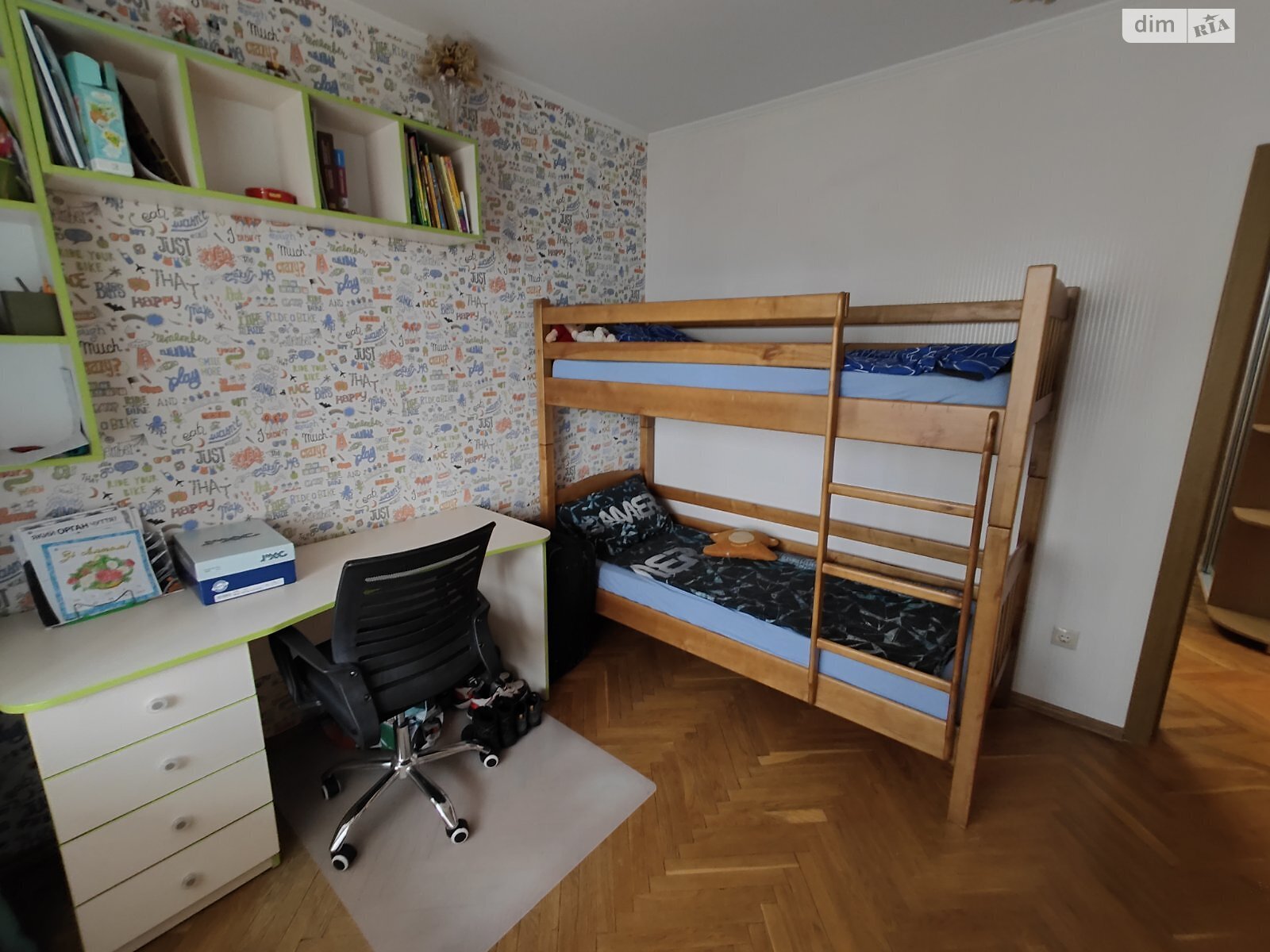 Продаж трикімнатної квартири в Києві, на шосе Харківське 180/21, район Харківський Масив фото 1 Продаж трикімнатної квартири в Києві, на шосе Харківське 180/21, район Харківський Масив фото 1