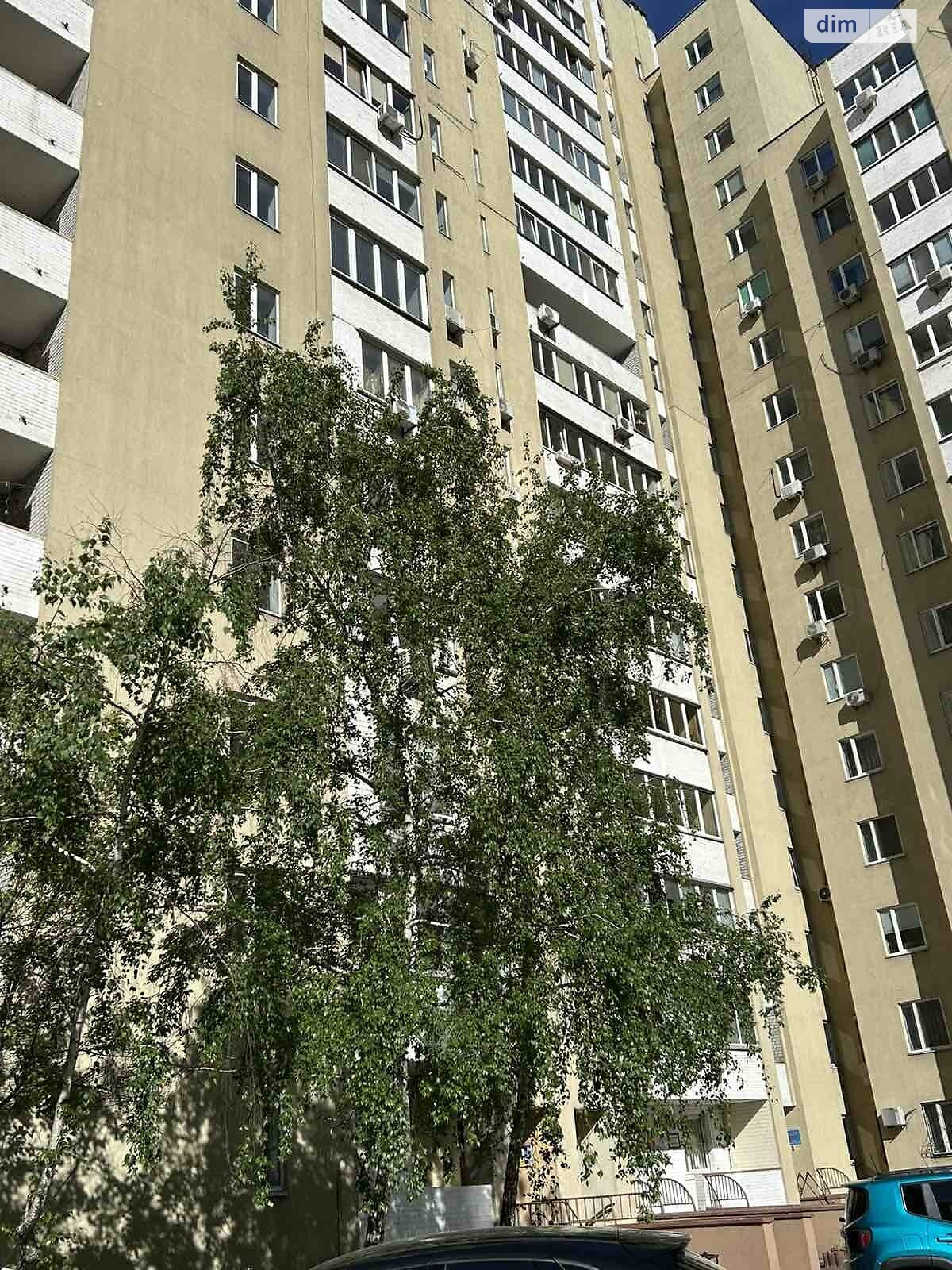 Продаж однокімнатної квартири в Києві, на шосе Харківське 58А, район Харківський Масив фото 1 Продаж однокімнатної квартири в Києві, на шосе Харківське 58А, район Харківський Масив фото 1