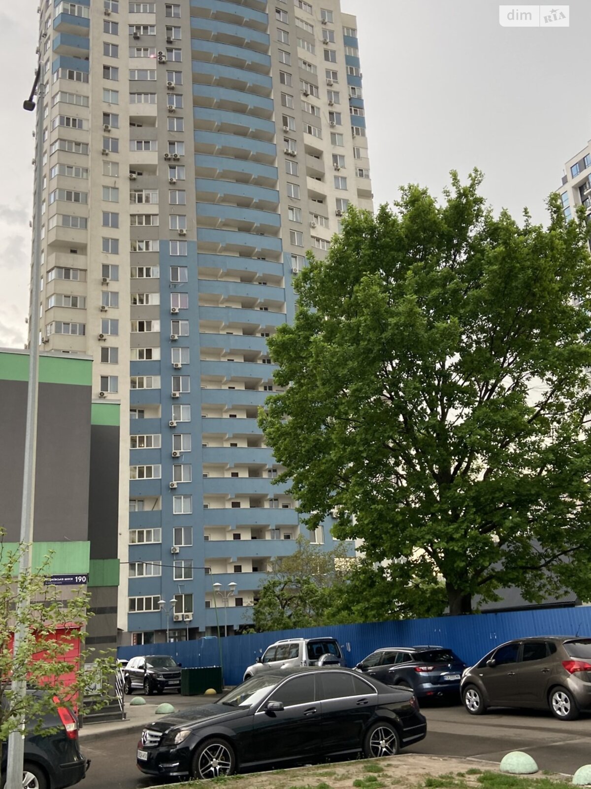 Продажа однокомнатной квартиры в Киеве, на шоссе Харьковское 188, район Харьковский Массив фото 1 Продажа однокомнатной квартиры в Киеве, на шоссе Харьковское 188, район Харьковский Массив фото 1