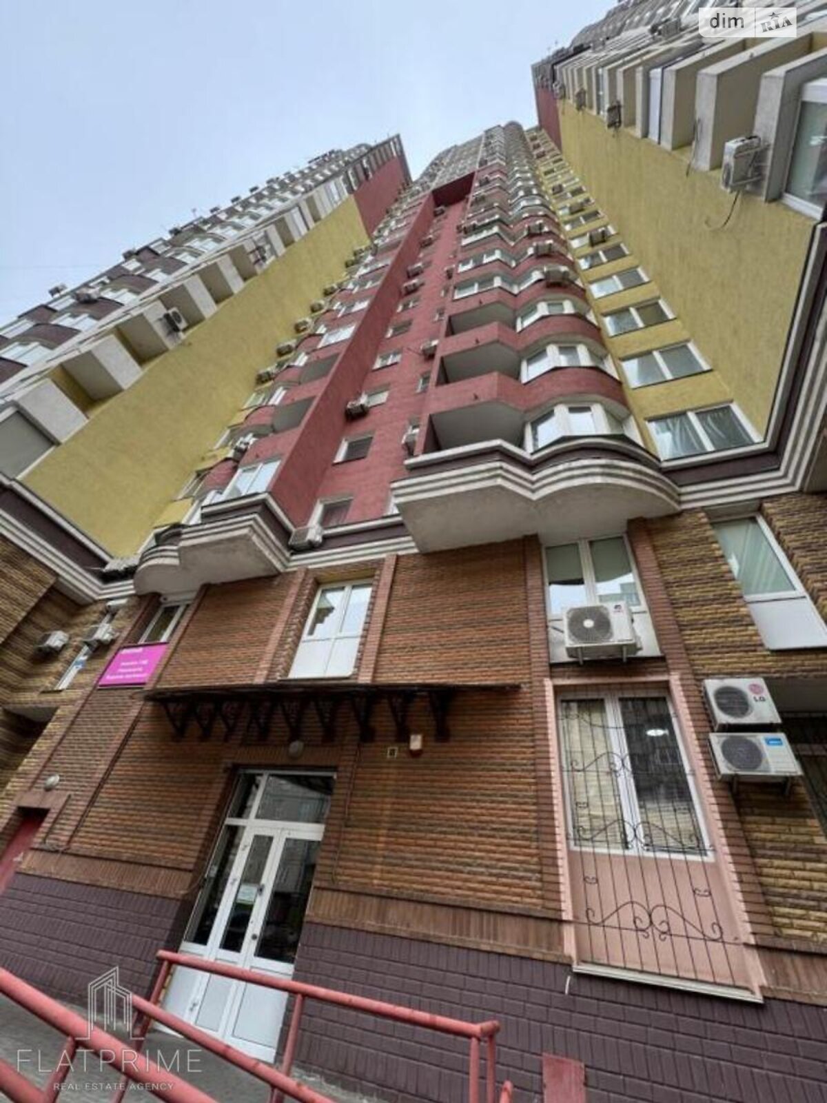 Продаж трикімнатної квартири в Києві, на шосе Харківське 182, район Харківський Масив фото 1 Продаж трикімнатної квартири в Києві, на шосе Харківське 182, район Харківський Масив фото 1