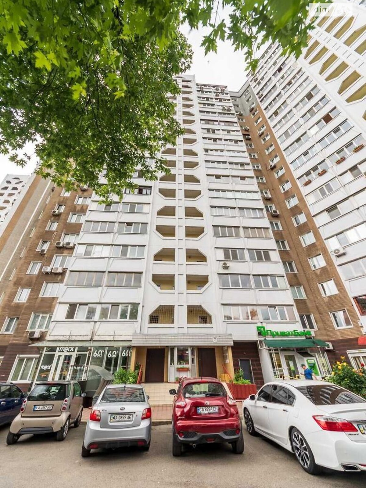 Продажа однокомнатной квартиры в Киеве, на шоссе Харьковское 56, район Харьковский Массив фото 1