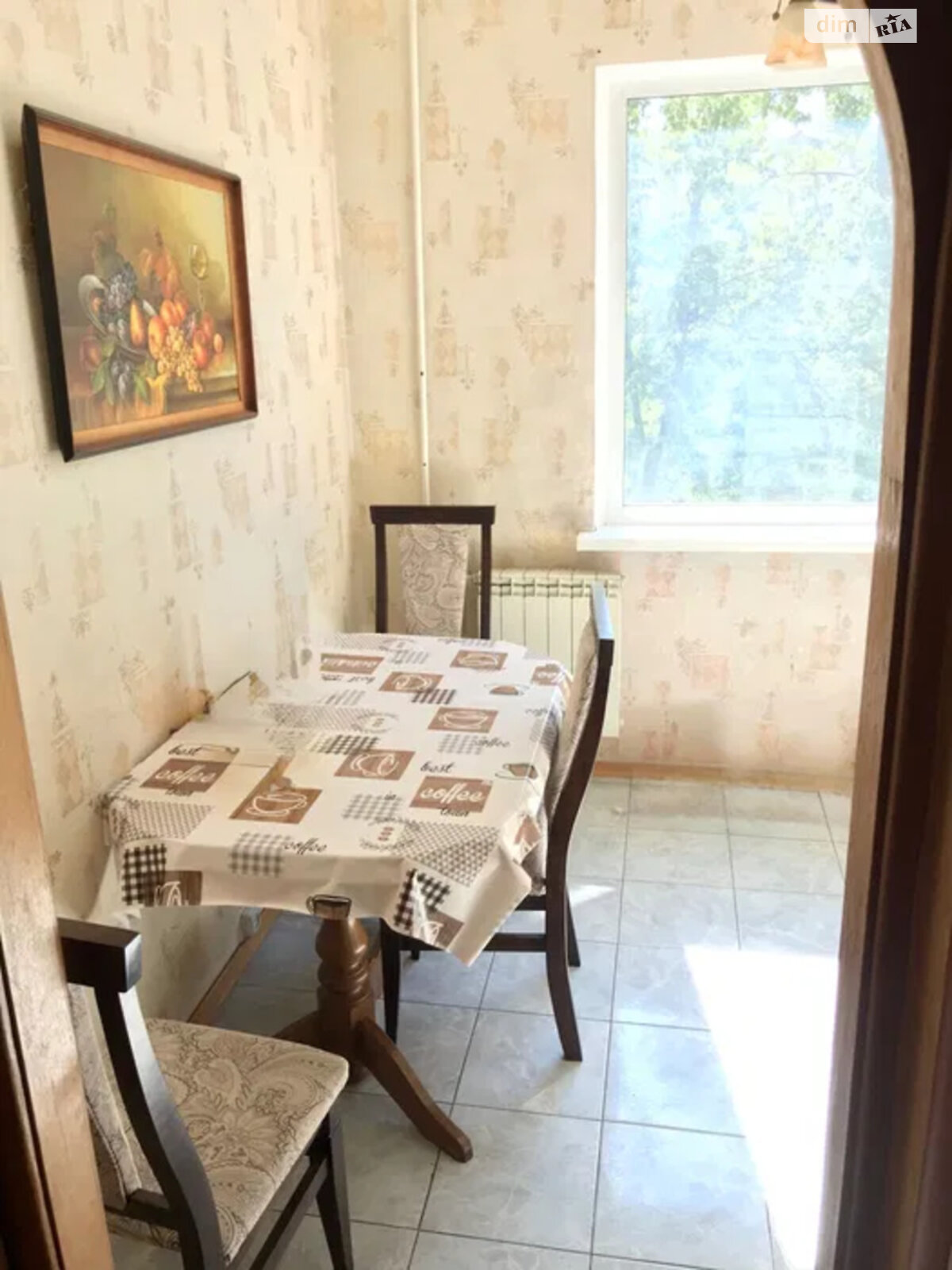 Продажа двухкомнатной квартиры в Киеве, на шоссе Харьковское 154А, район Харьковский Массив фото 1