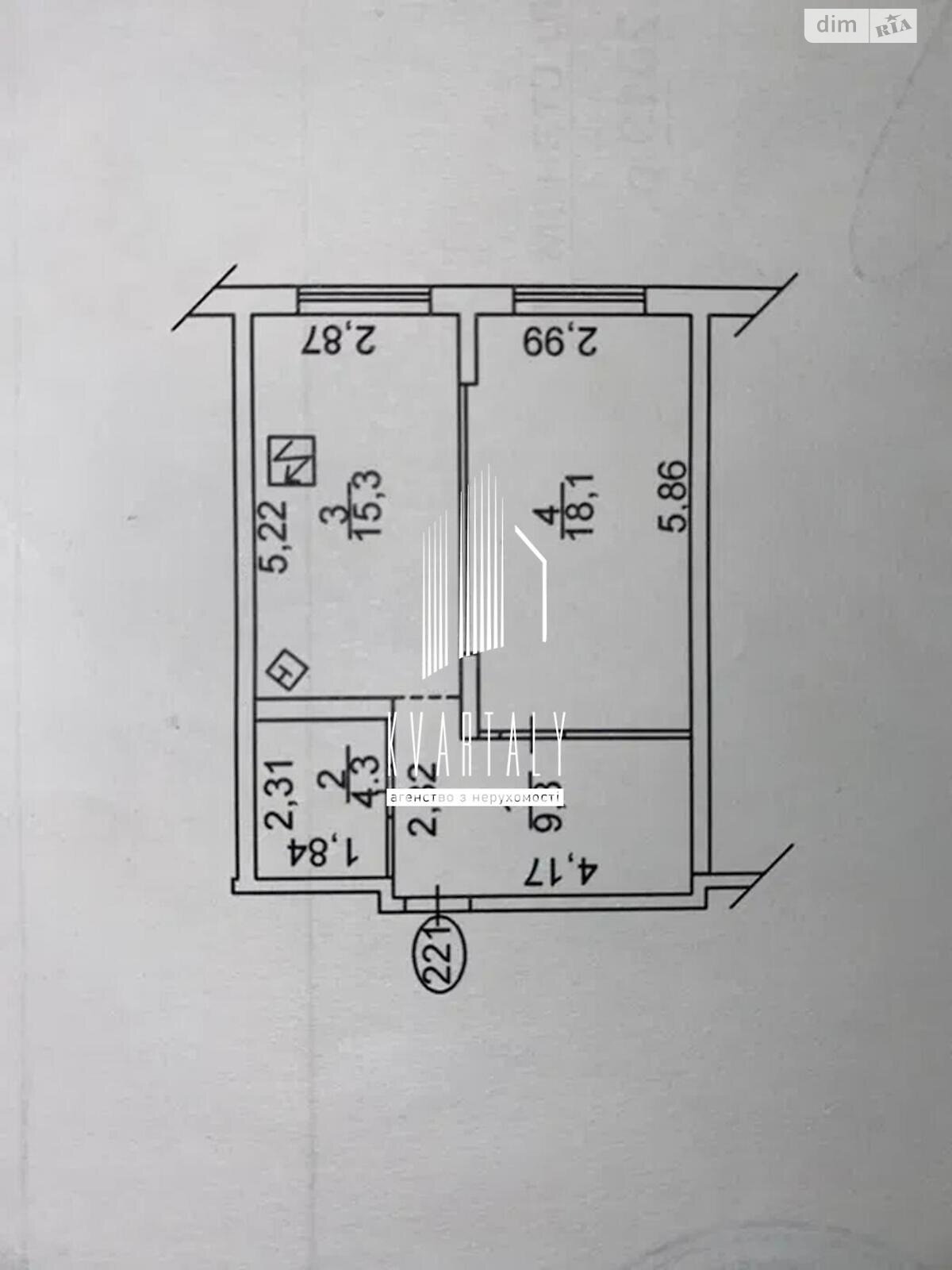 Продажа однокомнатной квартиры в Киеве, на ул. Каменская 128, район Харьковский Массив фото 1