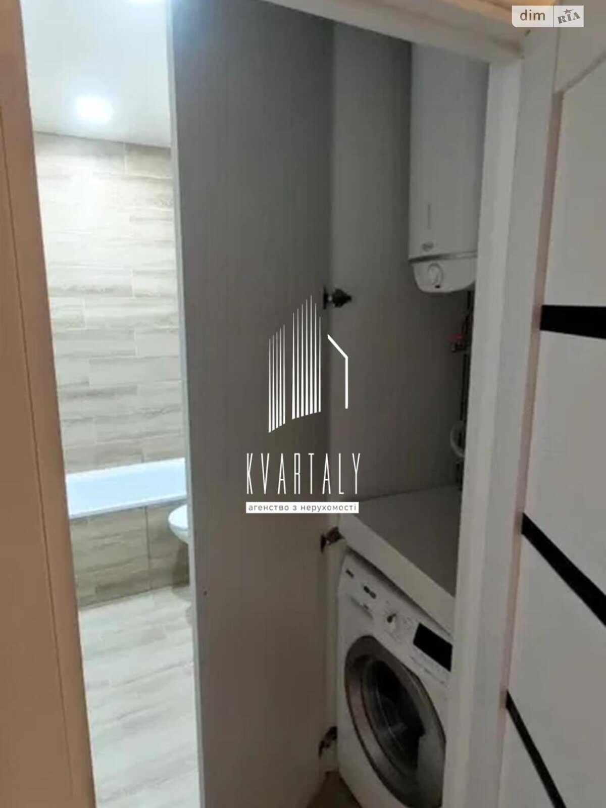 Продажа однокомнатной квартиры в Киеве, на ул. Каменская 127А, район Харьковский Массив фото 1 Продажа однокомнатной квартиры в Киеве, на ул. Каменская 127А, район Харьковский Массив фото 1