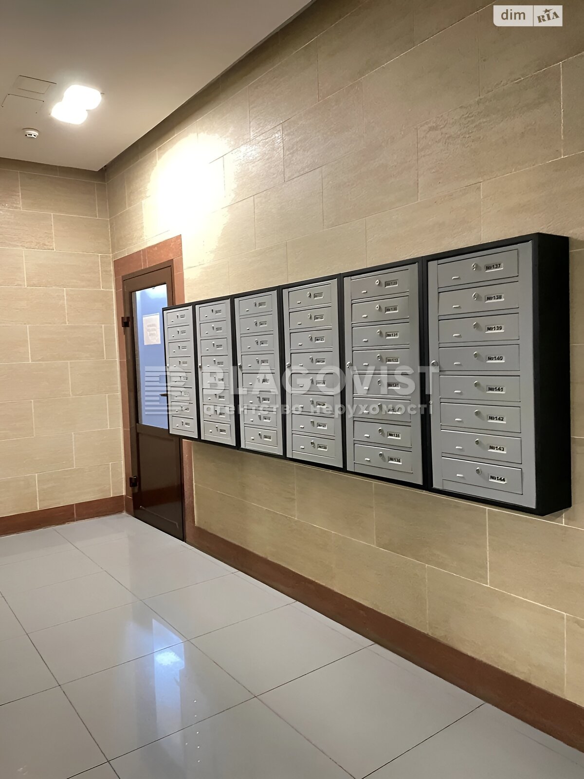 Продажа однокомнатной квартиры в Киеве, на ул. Каменская 128, район Харьковский Массив фото 1 Продажа однокомнатной квартиры в Киеве, на ул. Каменская 128, район Харьковский Массив фото 1