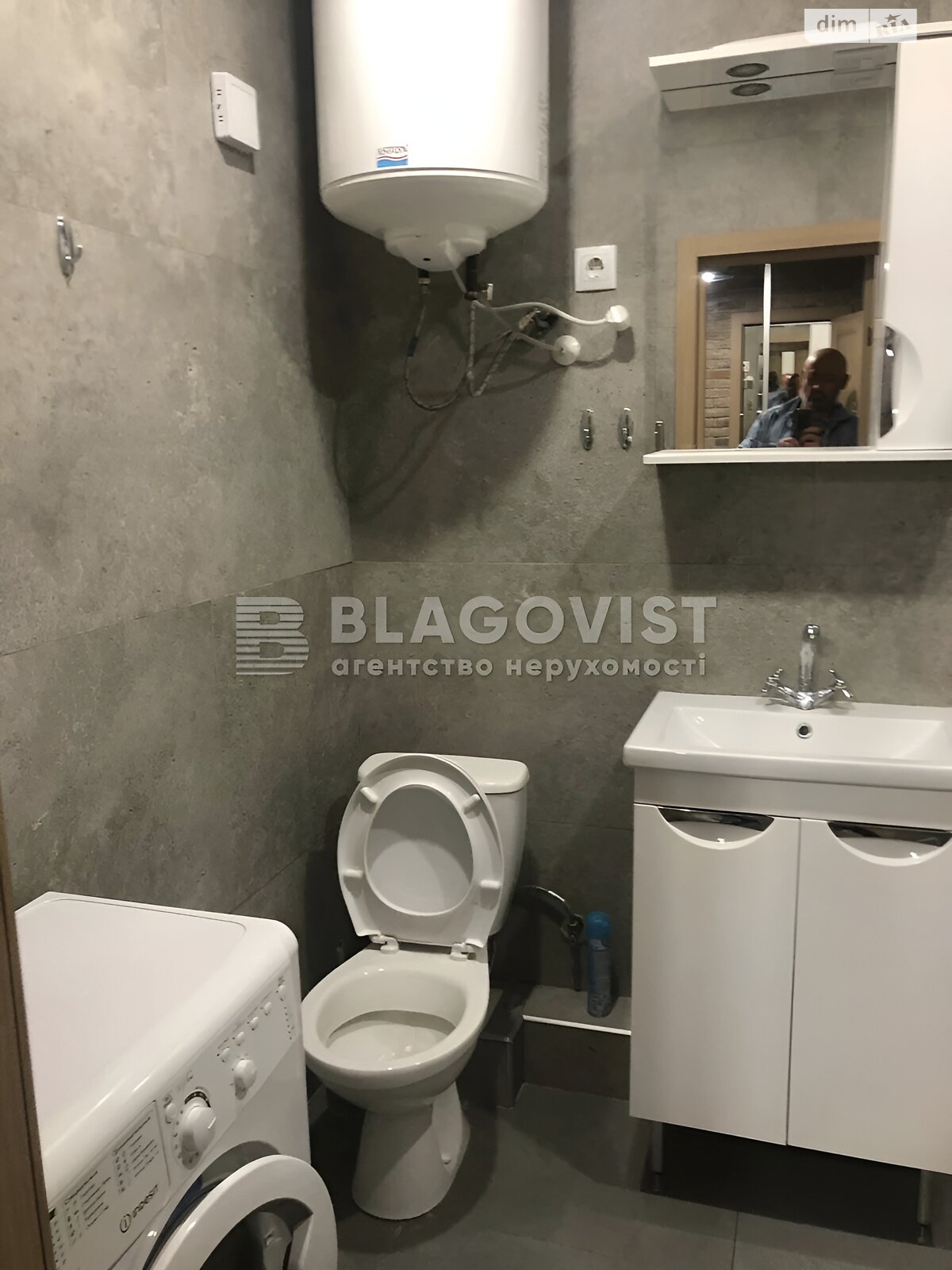Продажа однокомнатной квартиры в Киеве, на ул. Каменская 128, район Харьковский Массив фото 1 Продажа однокомнатной квартиры в Киеве, на ул. Каменская 128, район Харьковский Массив фото 1
