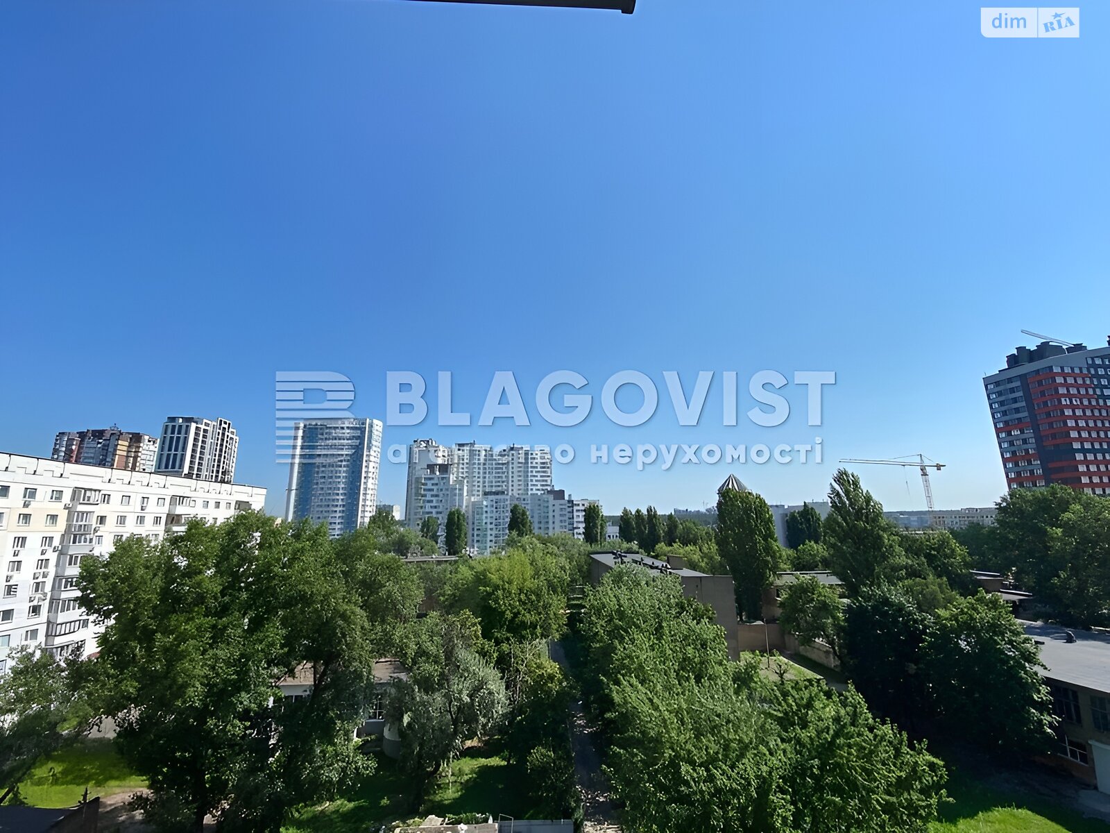 Продажа двухкомнатной квартиры в Киеве, на ул. Каменская 123, район Харьковский Массив фото 1 Продажа двухкомнатной квартиры в Киеве, на ул. Каменская 123, район Харьковский Массив фото 1