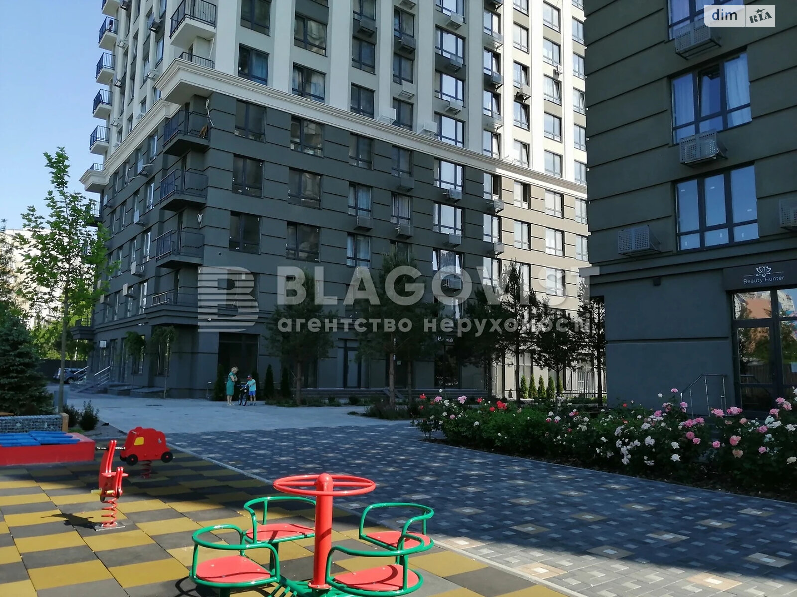 Продажа двухкомнатной квартиры в Киеве, на ул. Каменская 6, район Харьковский Массив фото 1 Продажа двухкомнатной квартиры в Киеве, на ул. Каменская 6, район Харьковский Массив фото 1