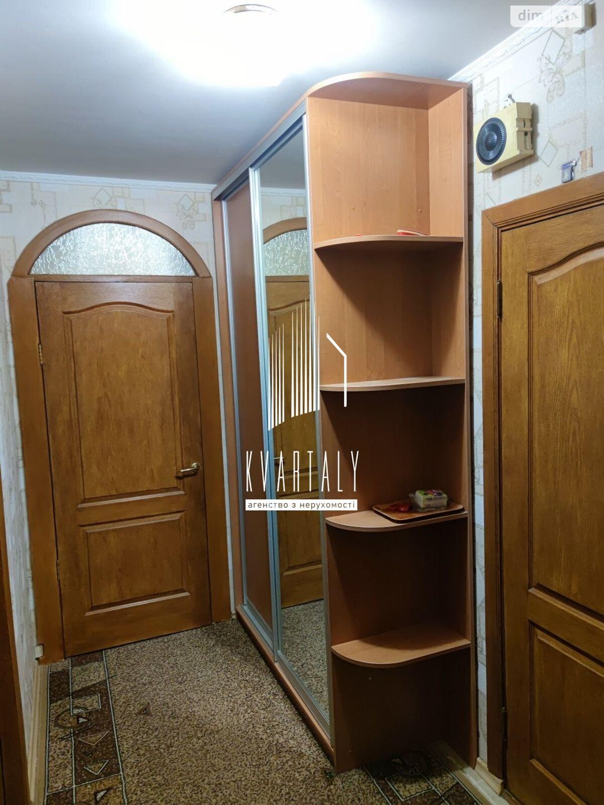 Продажа двухкомнатной квартиры в Киеве, на просп. Николая Бажана 9, район Харьковский Массив фото 1 Продажа двухкомнатной квартиры в Киеве, на просп. Николая Бажана 9, район Харьковский Массив фото 1
