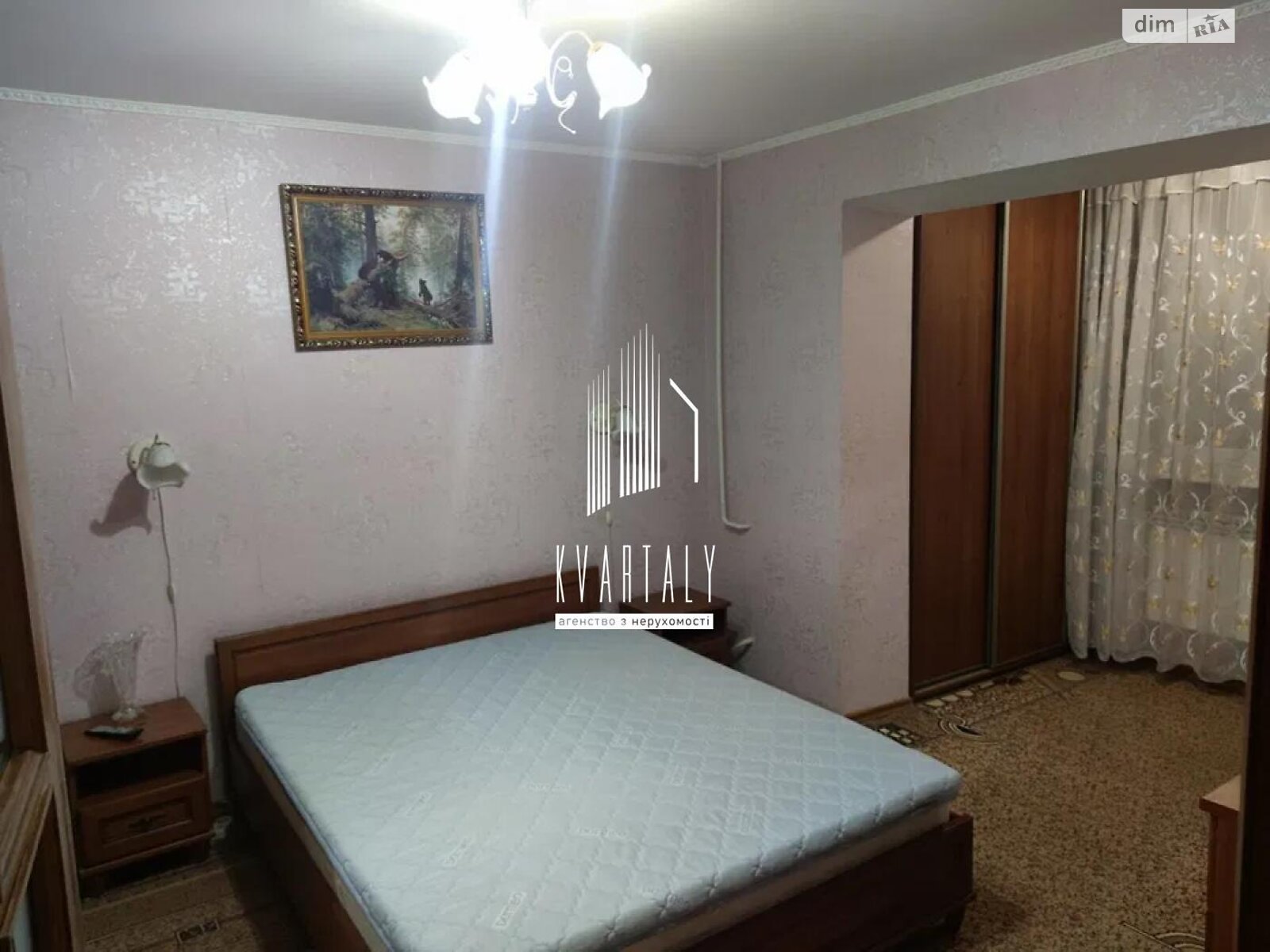 Продажа двухкомнатной квартиры в Киеве, на просп. Николая Бажана 9, район Харьковский Массив фото 1 Продажа двухкомнатной квартиры в Киеве, на просп. Николая Бажана 9, район Харьковский Массив фото 1