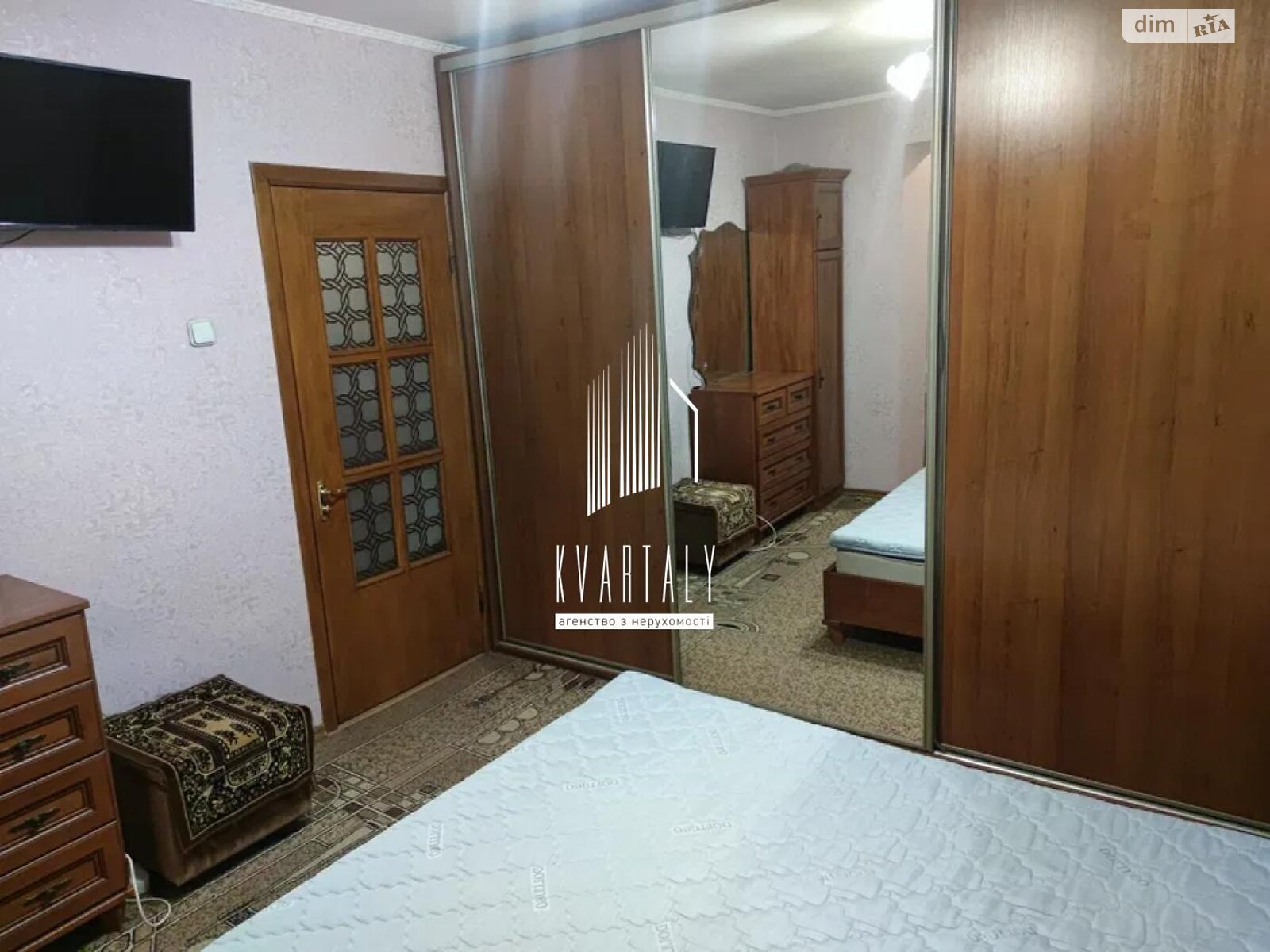 Продажа двухкомнатной квартиры в Киеве, на просп. Николая Бажана 9, район Харьковский Массив фото 1 Продажа двухкомнатной квартиры в Киеве, на просп. Николая Бажана 9, район Харьковский Массив фото 1