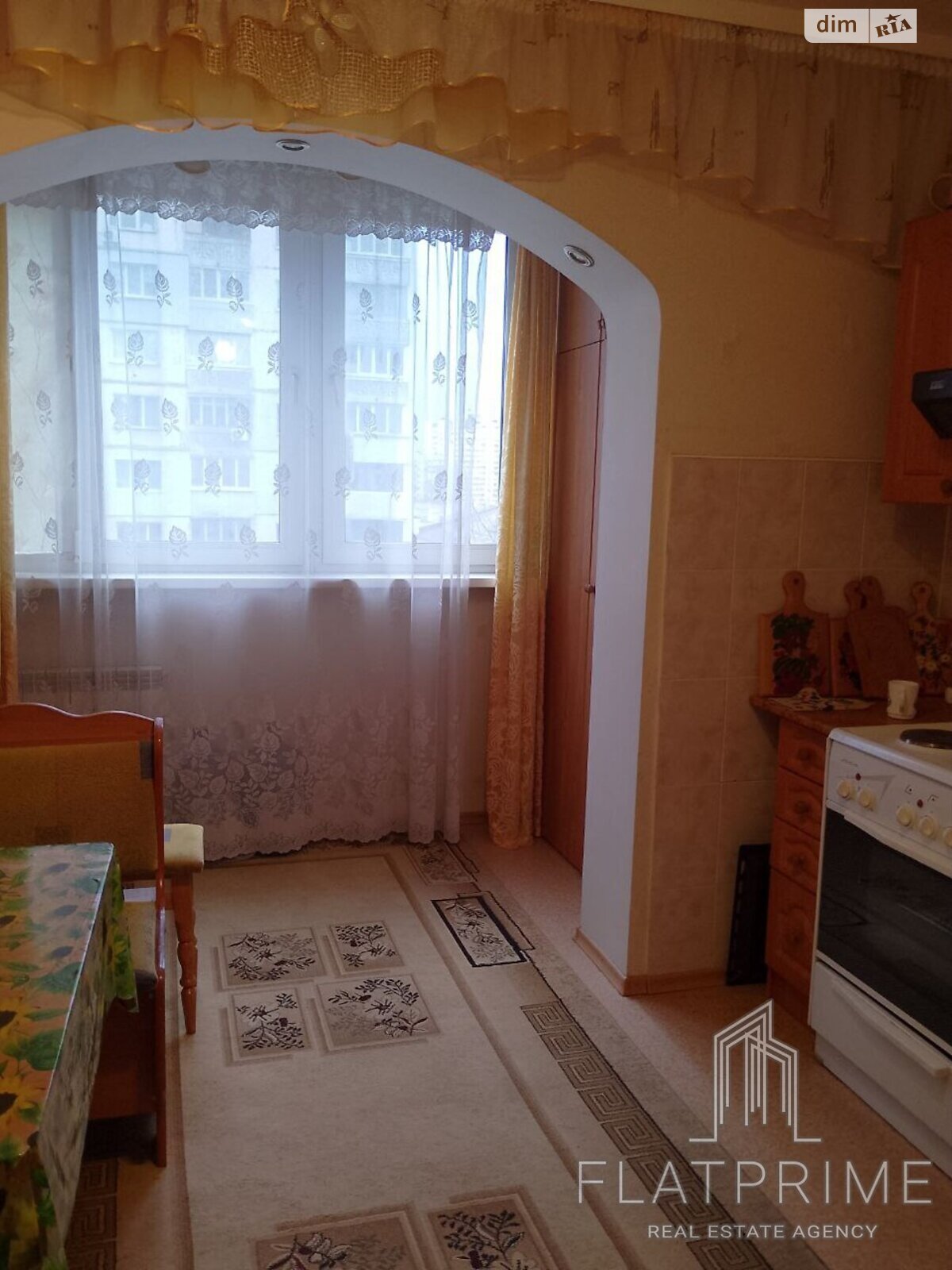 Продажа трехкомнатной квартиры в Киеве, на просп. Николая Бажана 9Ж, район Харьковский Массив фото 1 Продажа трехкомнатной квартиры в Киеве, на просп. Николая Бажана 9Ж, район Харьковский Массив фото 1