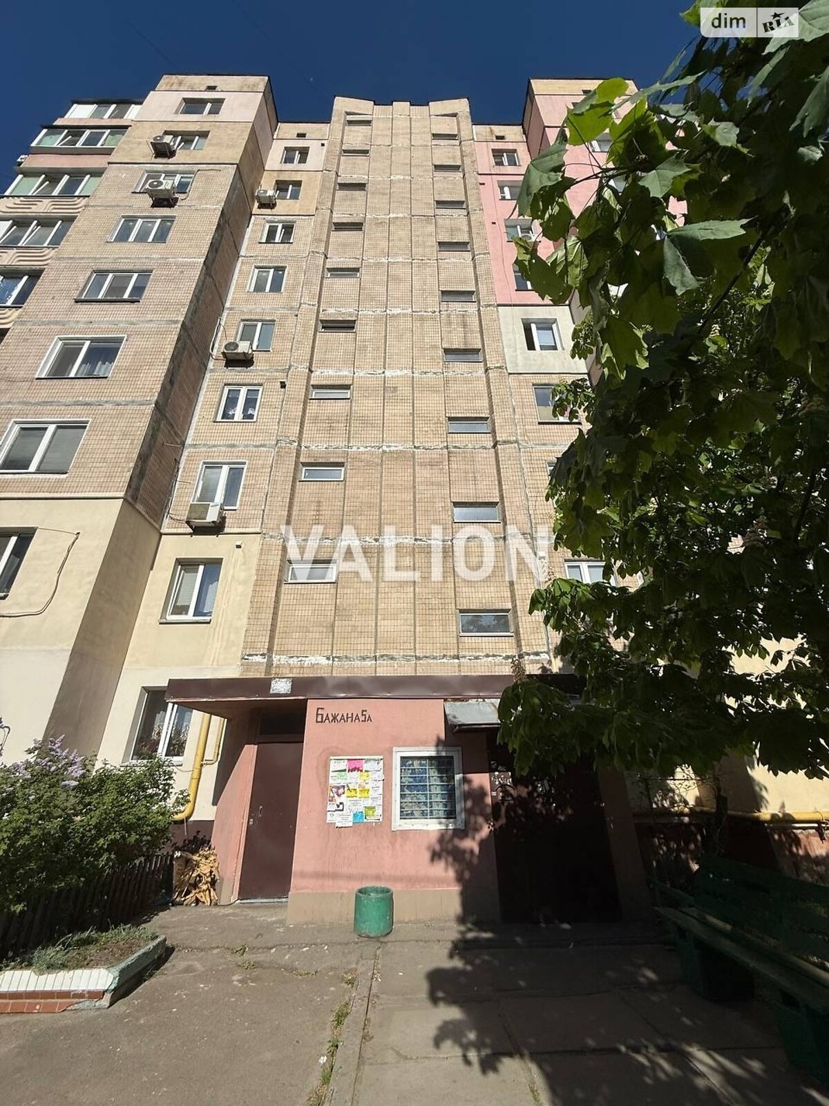 Продаж двокімнатної квартири в Києві, на просп. Миколи Бажана 5А, район Харківський Масив фото 1 Продаж двокімнатної квартири в Києві, на просп. Миколи Бажана 5А, район Харківський Масив фото 1