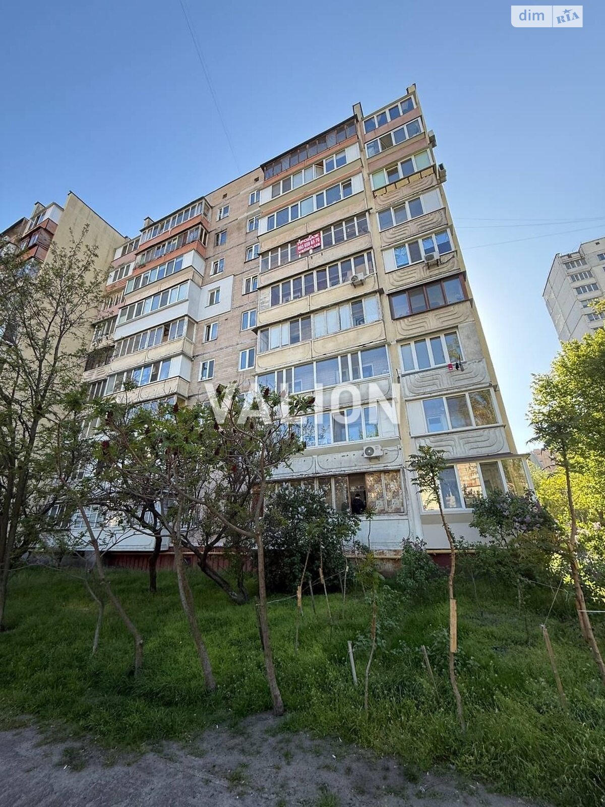 Продаж двокімнатної квартири в Києві, на просп. Миколи Бажана 5А, район Харківський Масив фото 1 Продаж двокімнатної квартири в Києві, на просп. Миколи Бажана 5А, район Харківський Масив фото 1