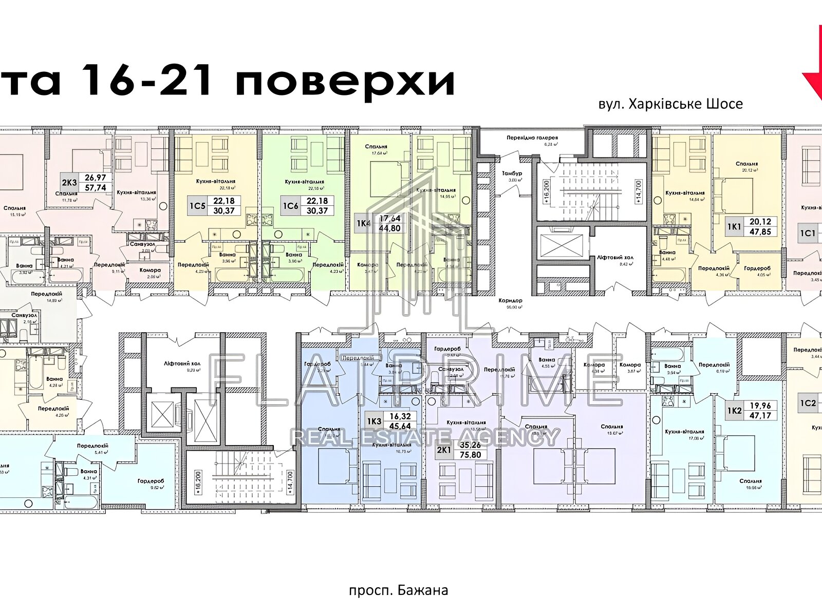 Продаж однокімнатної квартири в Києві, на просп. Миколи Бажана 17, район Харківський Масив фото 1 Продаж однокімнатної квартири в Києві, на просп. Миколи Бажана 17, район Харківський Масив фото 1