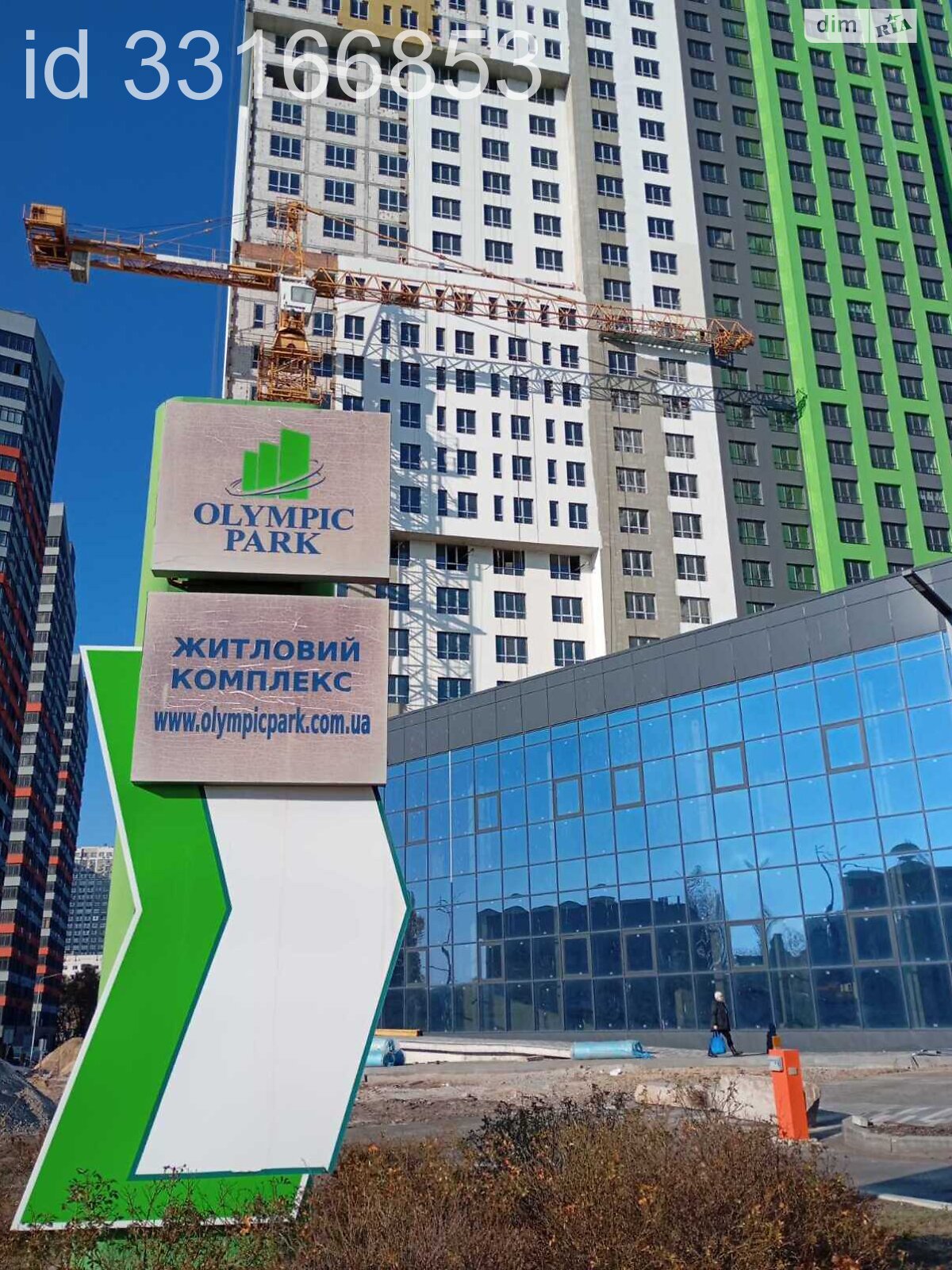 Продаж однокімнатної квартири в Києві, на просп. Миколи Бажана 17, район Харківський Масив фото 1 Продаж однокімнатної квартири в Києві, на просп. Миколи Бажана 17, район Харківський Масив фото 1