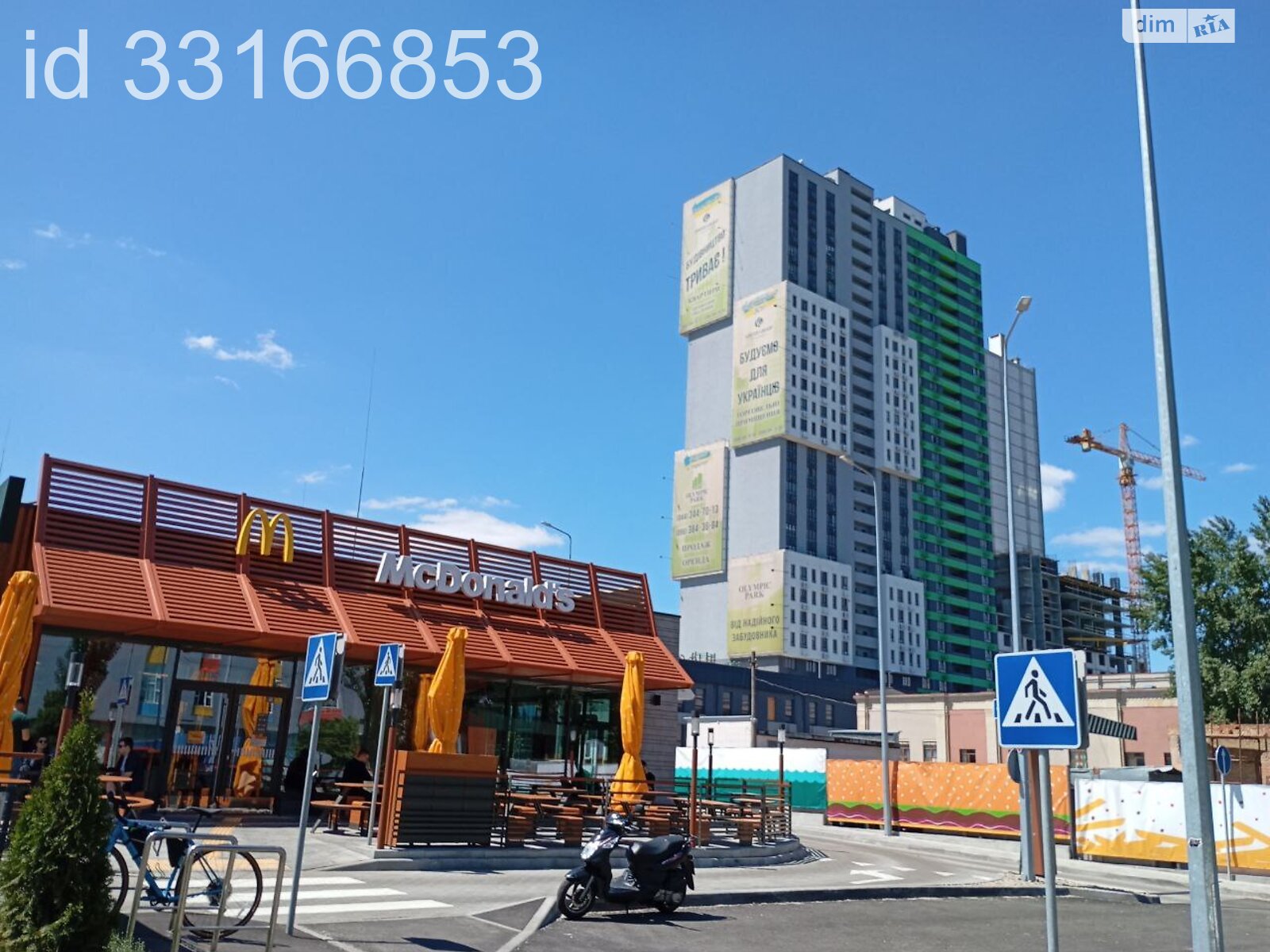 Продаж однокімнатної квартири в Києві, на просп. Миколи Бажана 17, район Харківський Масив фото 1 Продаж однокімнатної квартири в Києві, на просп. Миколи Бажана 17, район Харківський Масив фото 1