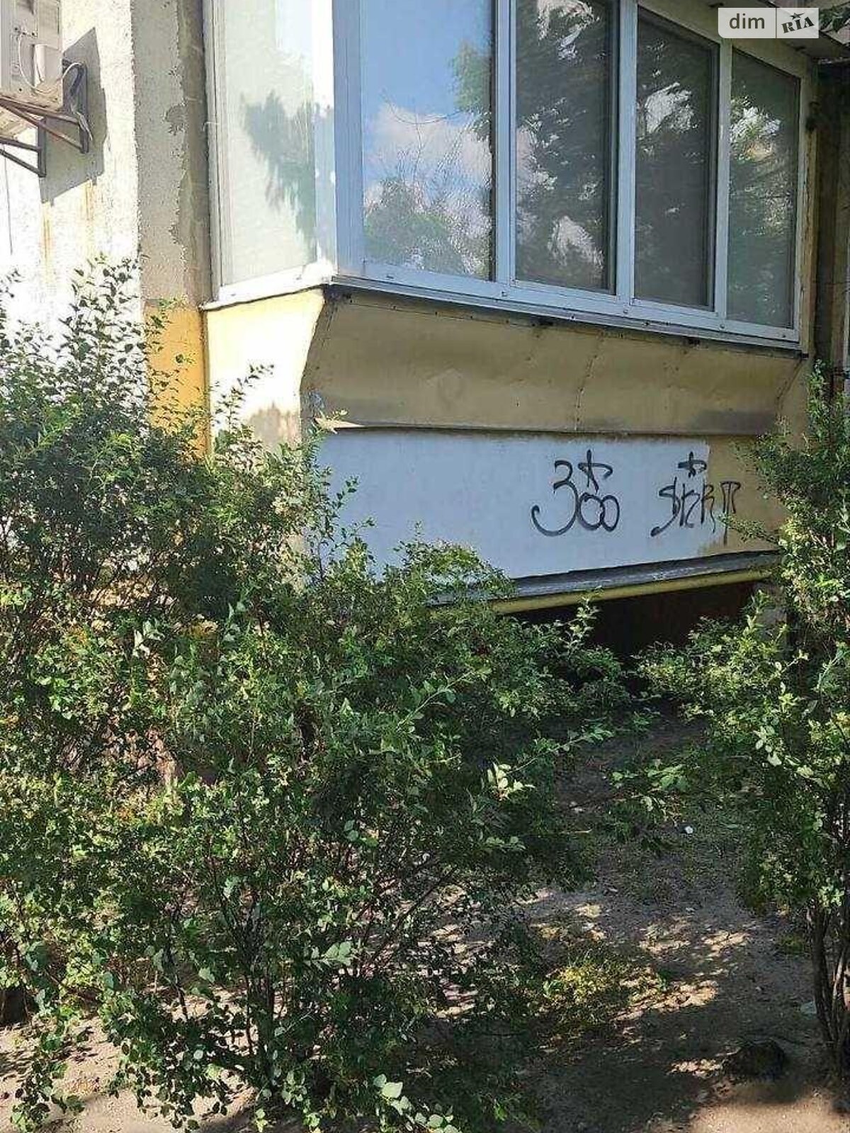 Продаж трикімнатної квартири в Києві, на просп. Миколи Бажана 7А, район Харківський Масив фото 1 Продаж трикімнатної квартири в Києві, на просп. Миколи Бажана 7А, район Харківський Масив фото 1