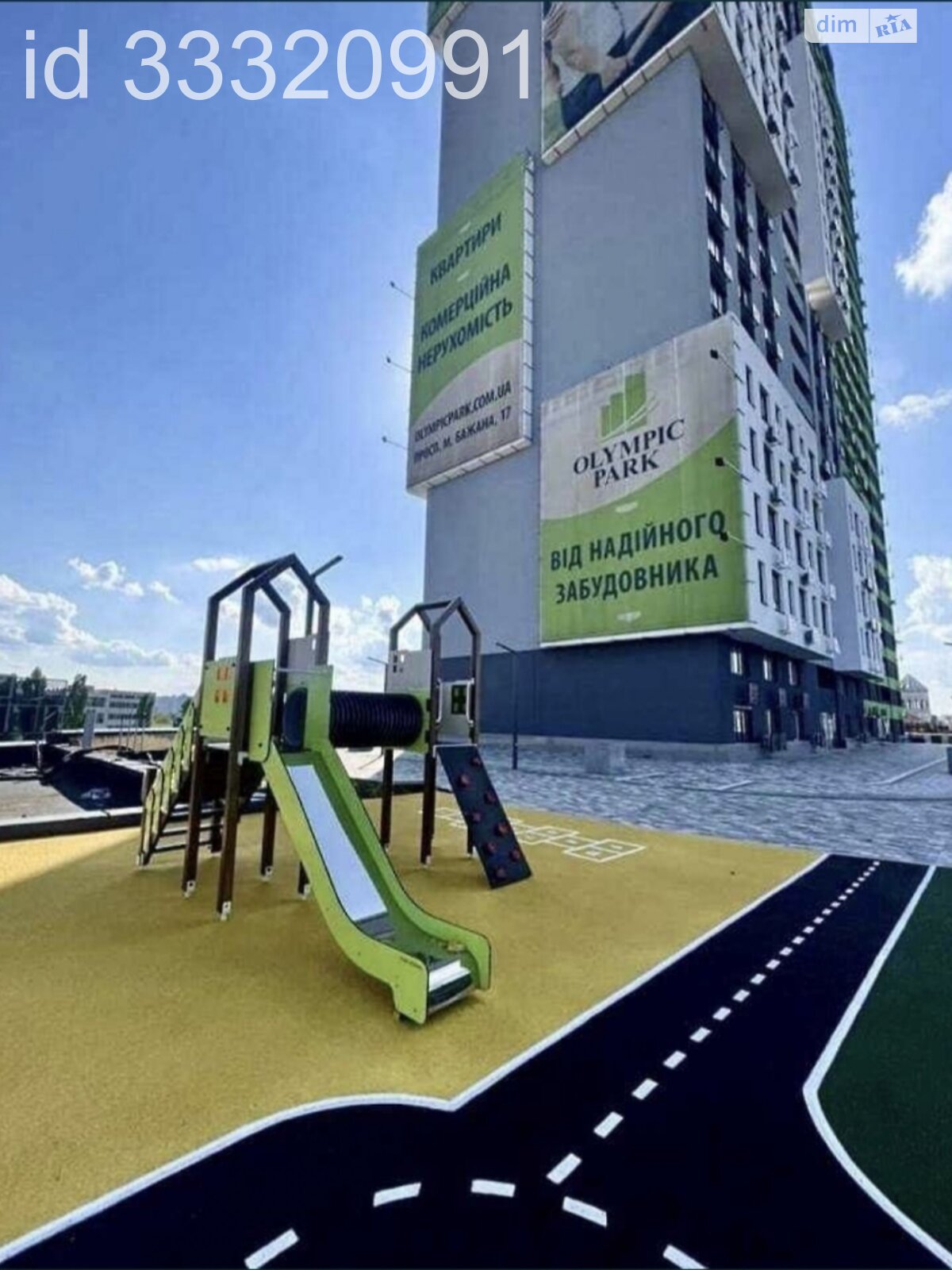 Продаж однокімнатної квартири в Києві, на просп. Миколи Бажана 17, район Харківський Масив фото 1 Продаж однокімнатної квартири в Києві, на просп. Миколи Бажана 17, район Харківський Масив фото 1
