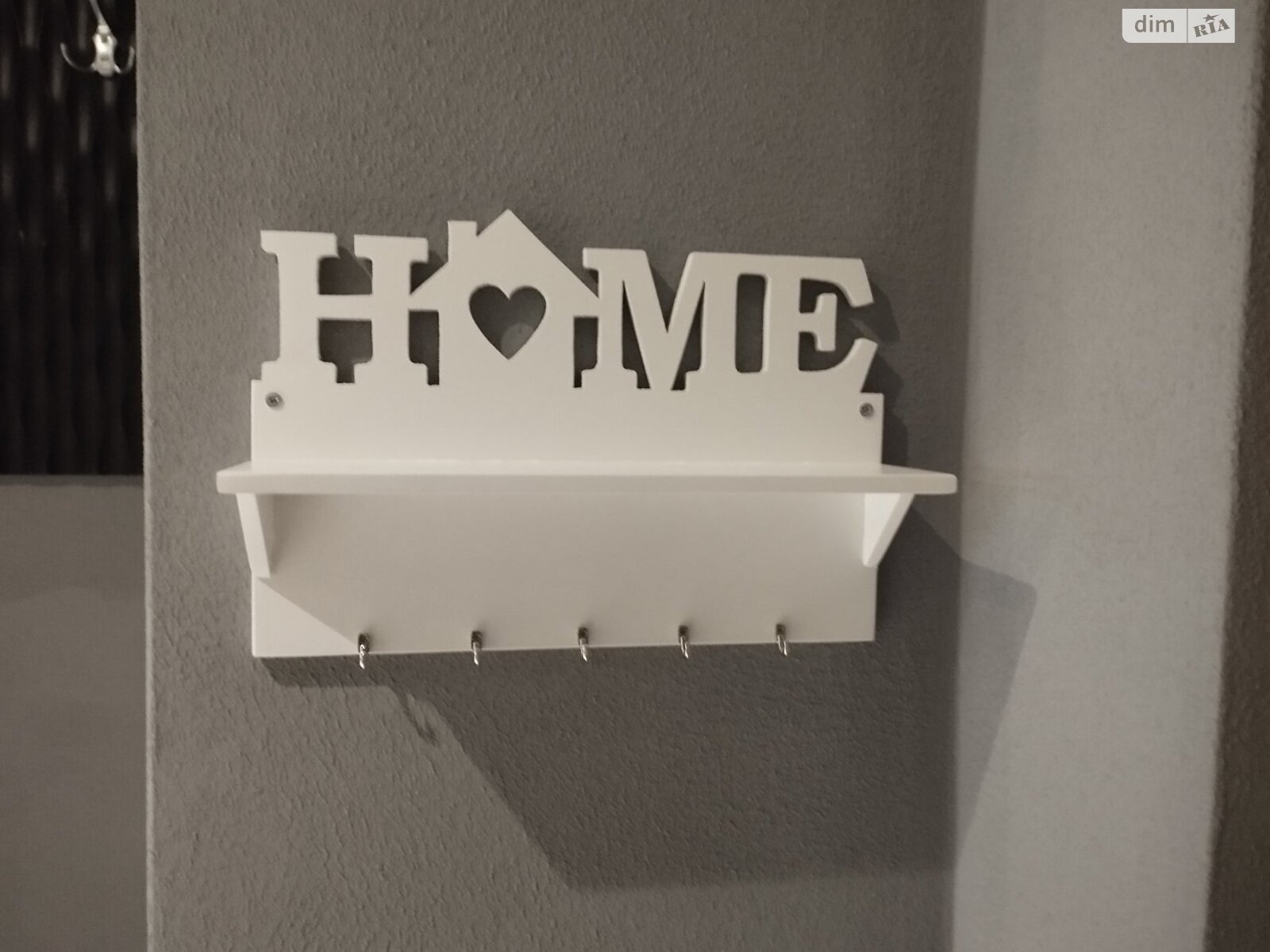 Продажа однокомнатной квартиры в Киеве, на просп. Николая  Бажана 17, район Харьковский Массив фото 1