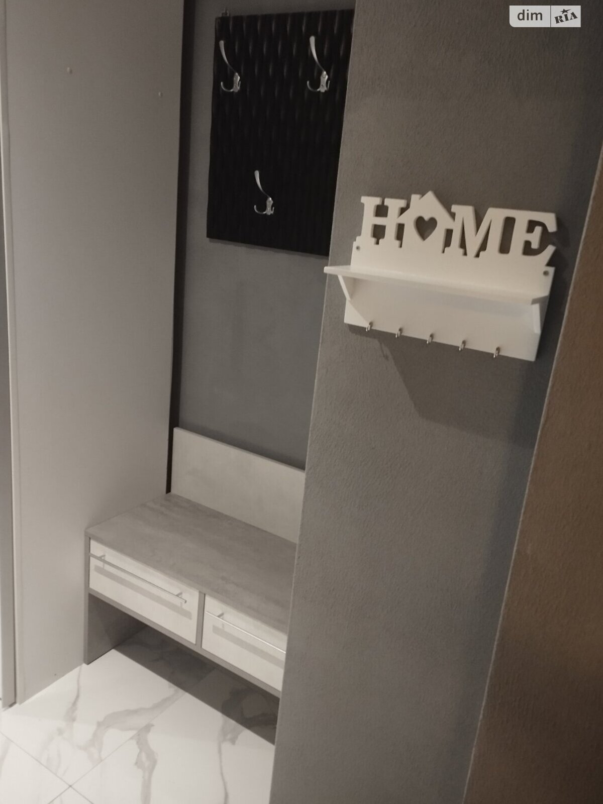 Продажа однокомнатной квартиры в Киеве, на просп. Николая  Бажана 17, район Харьковский Массив фото 1