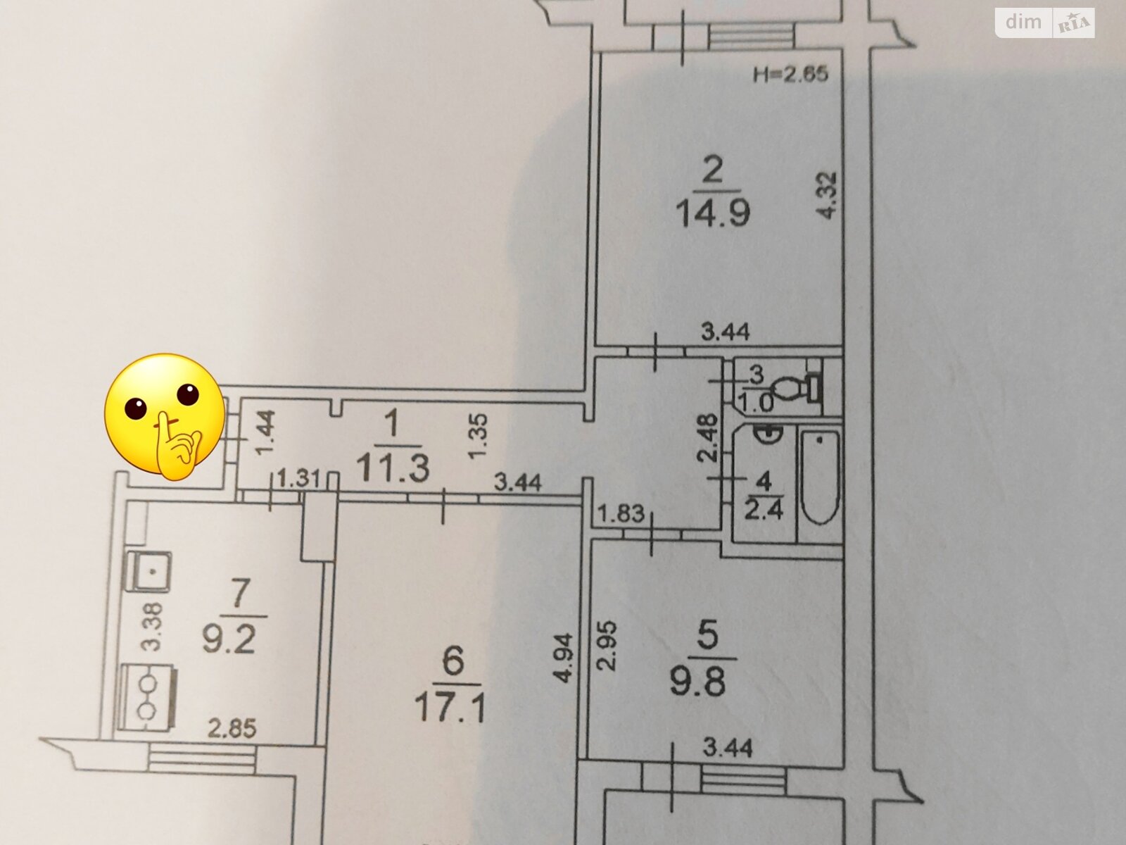 Продажа трехкомнатной квартиры в Киеве, на ул. Тростянецкая 8Б, район Харьковский Массив фото 1