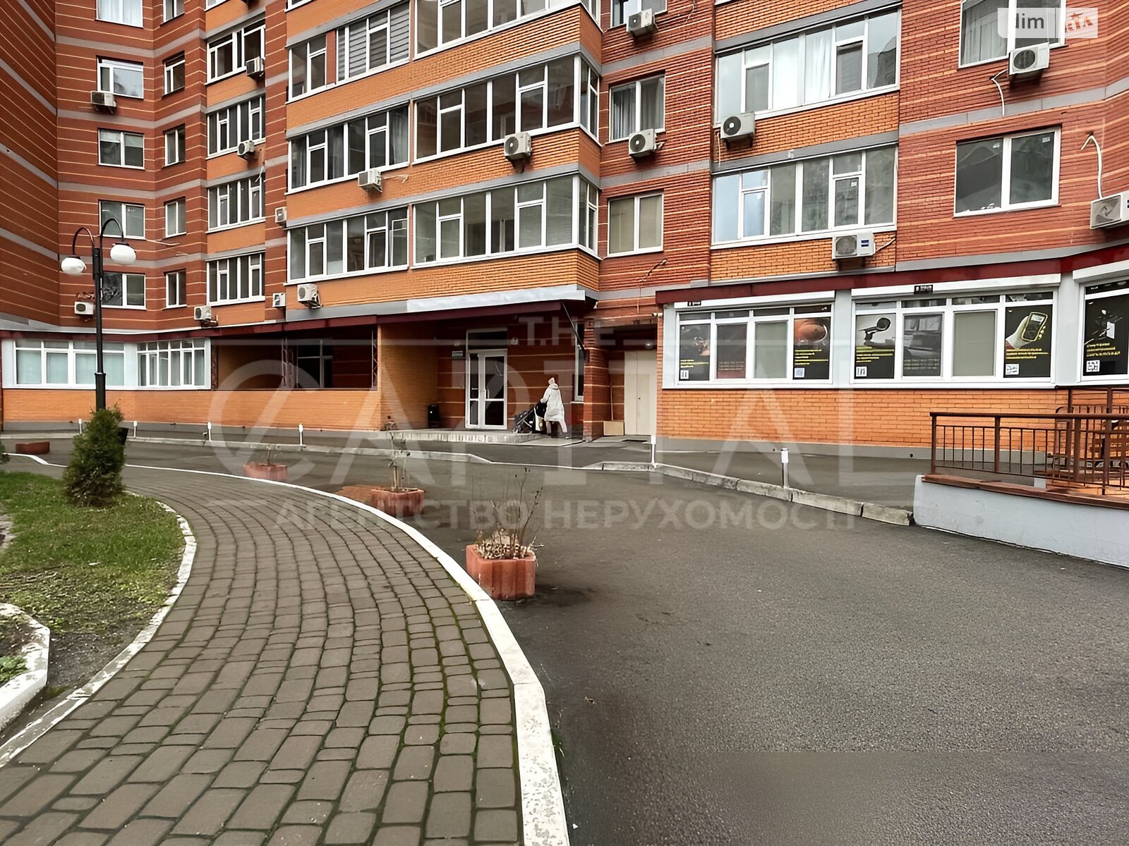 Продажа четырехкомнатной квартиры в Киеве, на ул. Ревуцкого 9, район Харьковский Массив фото 1 Продажа четырехкомнатной квартиры в Киеве, на ул. Ревуцкого 9, район Харьковский Массив фото 1