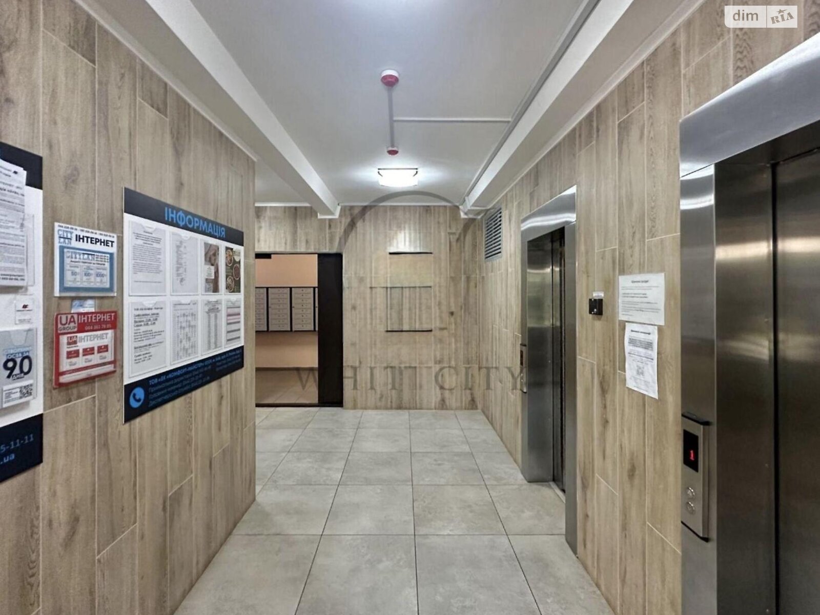 Продажа однокомнатной квартиры в Киеве, на ул. Ревуцкого 54Б, район Харьковский Массив фото 1 Продажа однокомнатной квартиры в Киеве, на ул. Ревуцкого 54Б, район Харьковский Массив фото 1