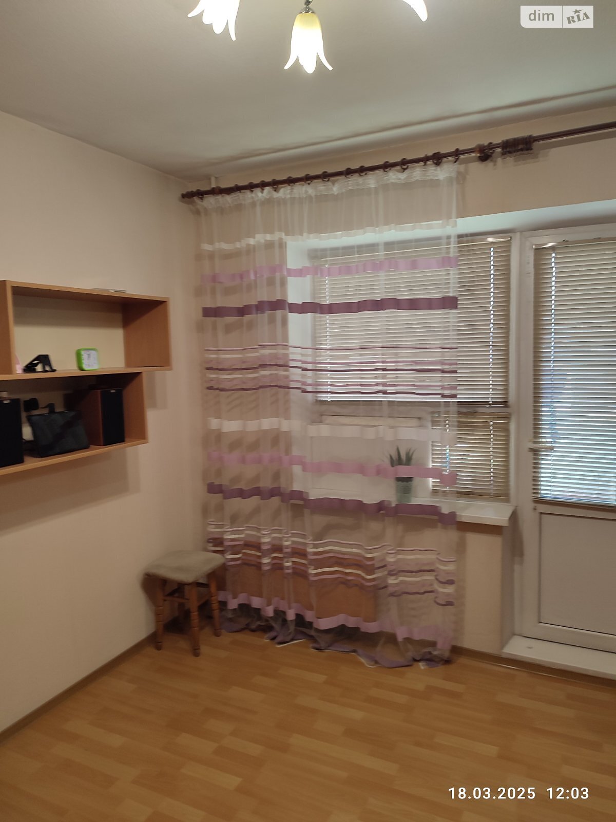 Продаж трикімнатної квартири в Києві, на вул. Ревуцького 11А, район Харківський Масив фото 1 Продаж трикімнатної квартири в Києві, на вул. Ревуцького 11А, район Харківський Масив фото 1