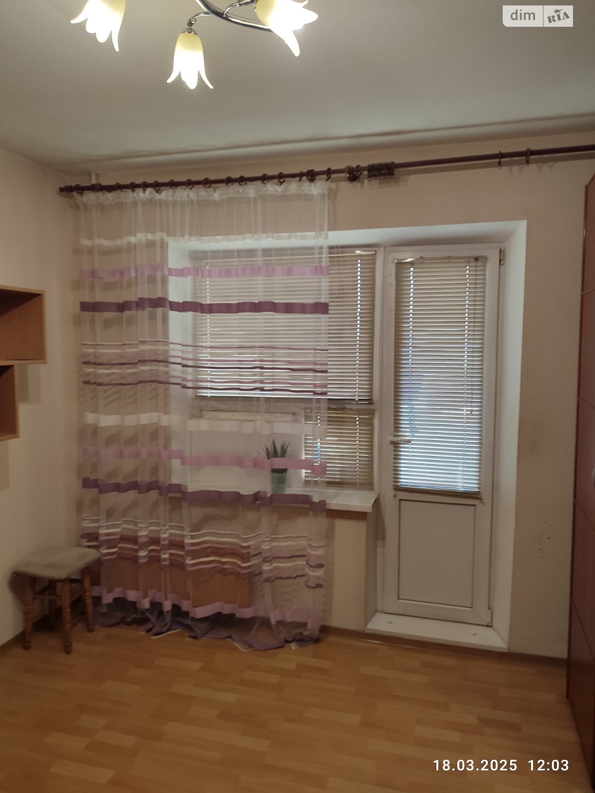 Продаж трикімнатної квартири в Києві, на вул. Ревуцького 11А, район Харківський Масив фото 1 Продаж трикімнатної квартири в Києві, на вул. Ревуцького 11А, район Харківський Масив фото 1