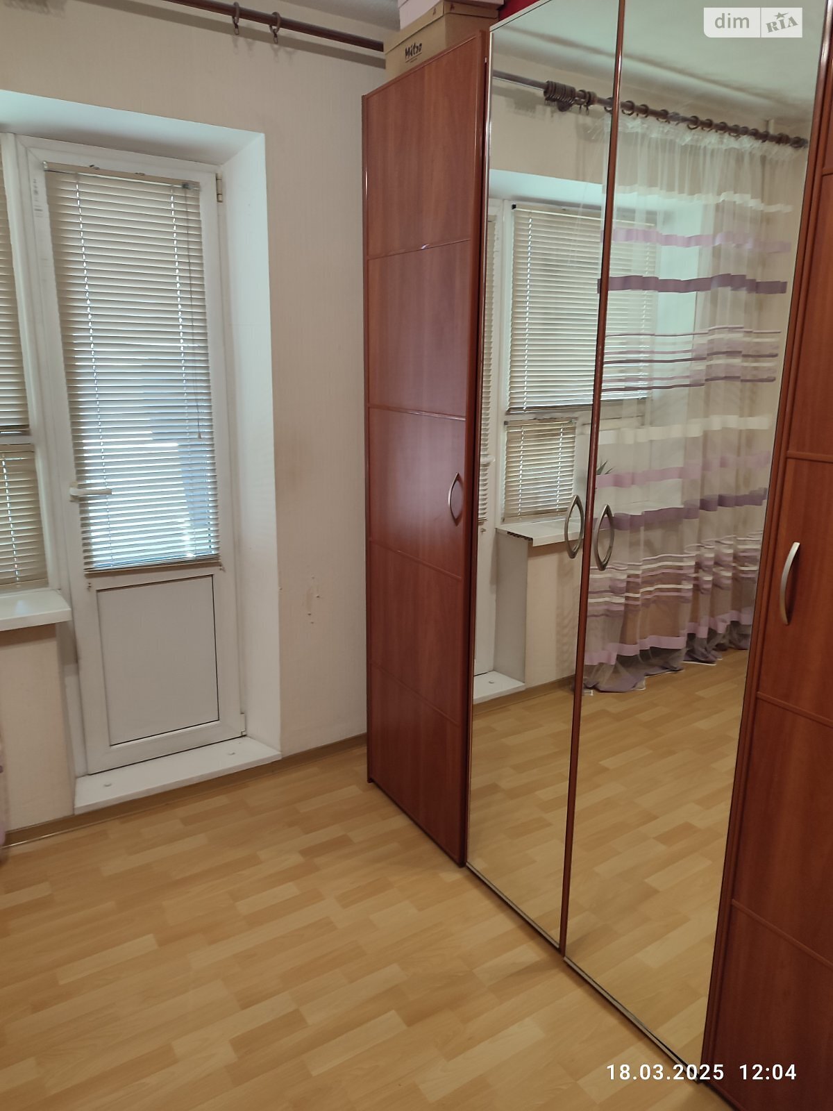 Продаж трикімнатної квартири в Києві, на вул. Ревуцького 11А, район Харківський Масив фото 1 Продаж трикімнатної квартири в Києві, на вул. Ревуцького 11А, район Харківський Масив фото 1