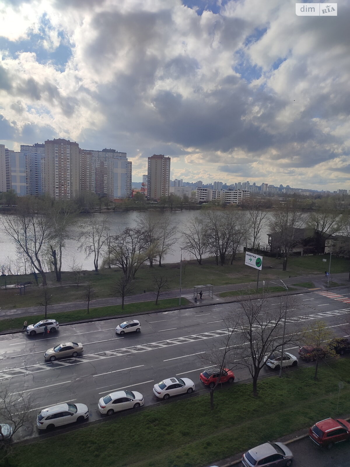 Продажа однокомнатной квартиры в Киеве, на ул. Ревуцкого 9, район Харьковский Массив фото 1 Продажа однокомнатной квартиры в Киеве, на ул. Ревуцкого 9, район Харьковский Массив фото 1