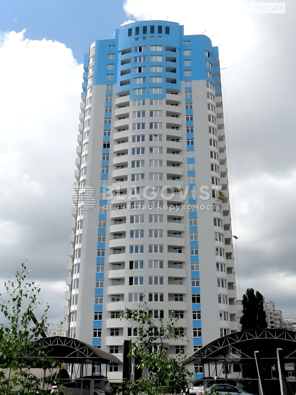 Продажа трехкомнатной квартиры в Киеве, на ул. Ревуцкого 7В, район Харьковский Массив фото 1 Продажа трехкомнатной квартиры в Киеве, на ул. Ревуцкого 7В, район Харьковский Массив фото 1