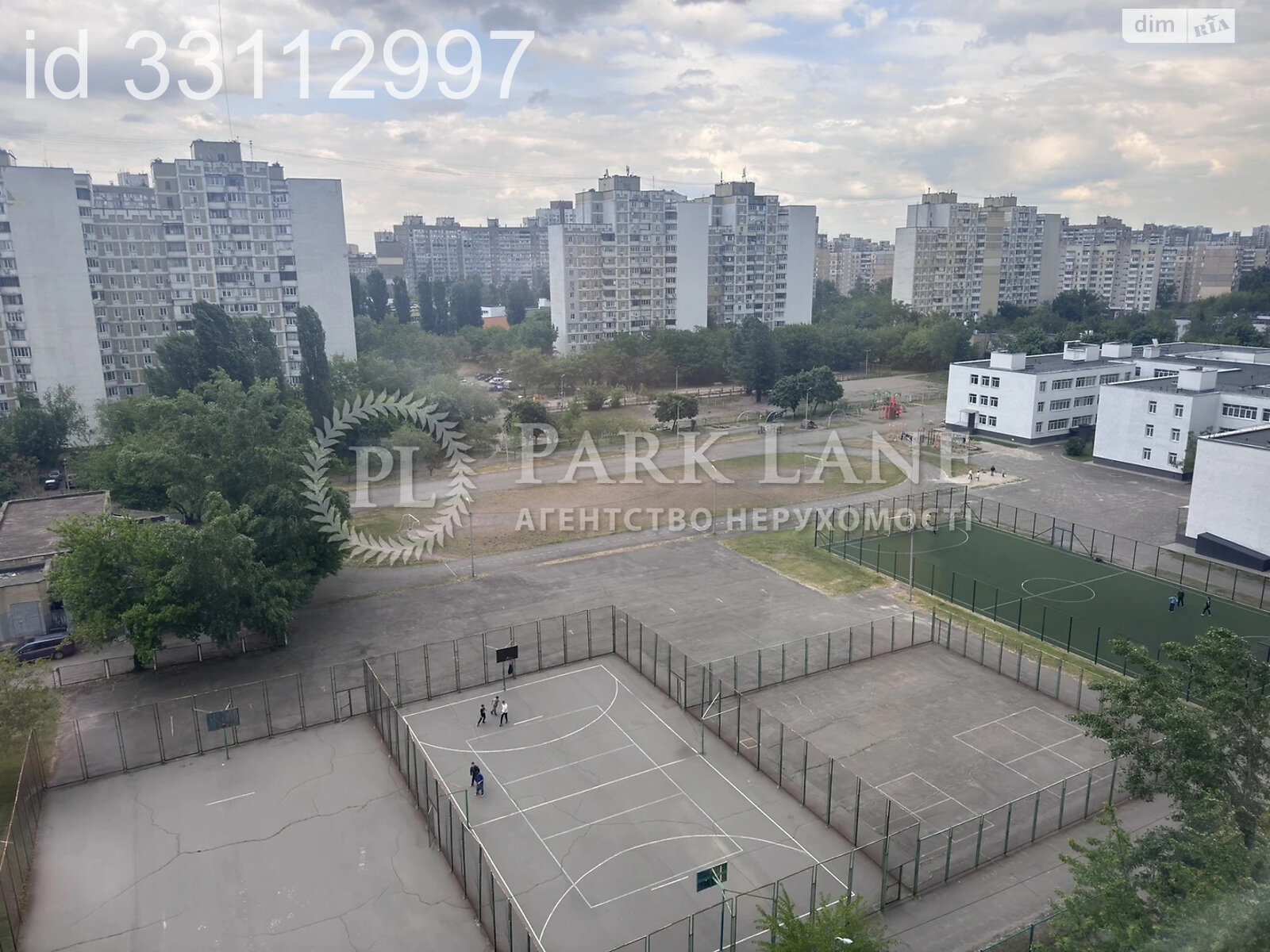 Продажа однокомнатной квартиры в Киеве, на ул. Ревуцкого 11А, район Харьковский Массив фото 1 Продажа однокомнатной квартиры в Киеве, на ул. Ревуцкого 11А, район Харьковский Массив фото 1