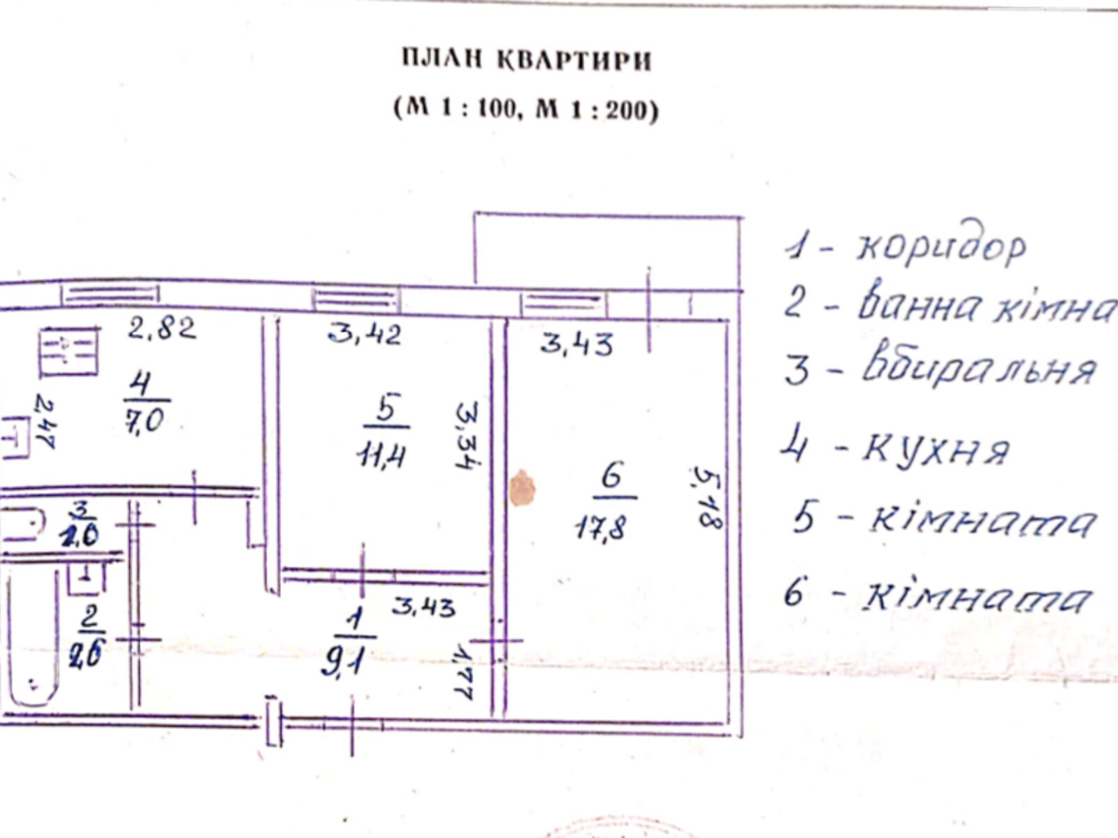 Продаж двокімнатної квартири в Києві, на вул. Ревуцького 35, район Харківський Масив фото 1 Продаж двокімнатної квартири в Києві, на вул. Ревуцького 35, район Харківський Масив фото 1