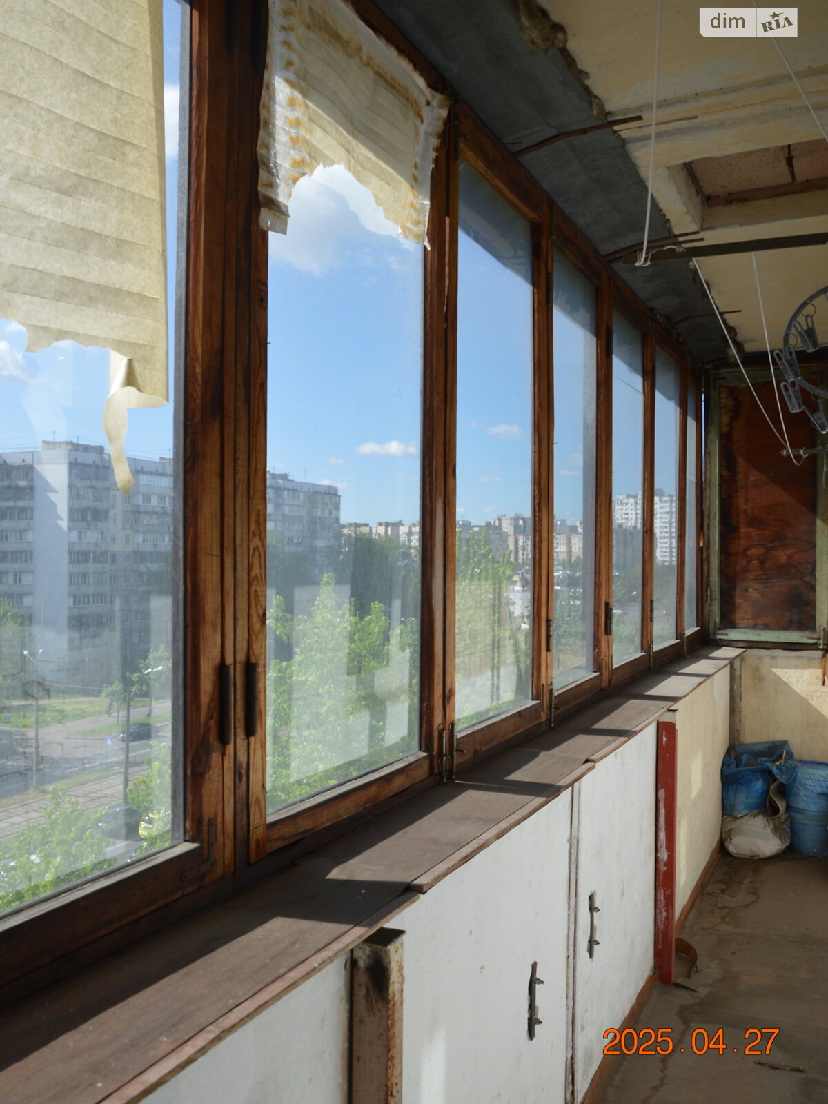 Продажа двухкомнатной квартиры в Киеве, на ул. Тростянецкая 7, район Харьковский Массив фото 1 Продажа двухкомнатной квартиры в Киеве, на ул. Тростянецкая 7, район Харьковский Массив фото 1