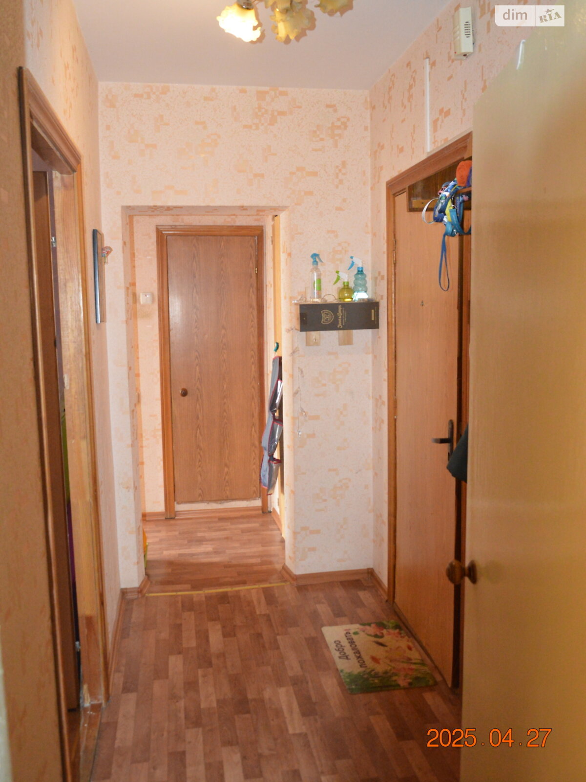 Продажа двухкомнатной квартиры в Киеве, на ул. Тростянецкая 7, район Харьковский Массив фото 1 Продажа двухкомнатной квартиры в Киеве, на ул. Тростянецкая 7, район Харьковский Массив фото 1