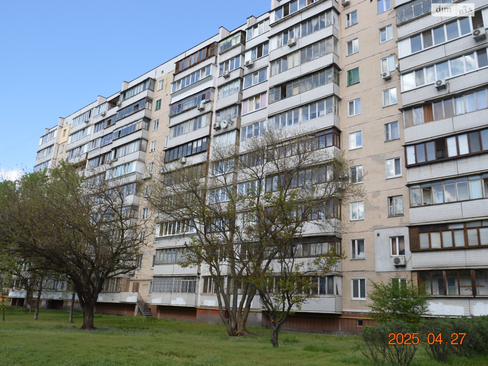 Продажа двухкомнатной квартиры в Киеве, на ул. Тростянецкая 7, район Харьковский Массив фото 1 Продажа двухкомнатной квартиры в Киеве, на ул. Тростянецкая 7, район Харьковский Массив фото 1
