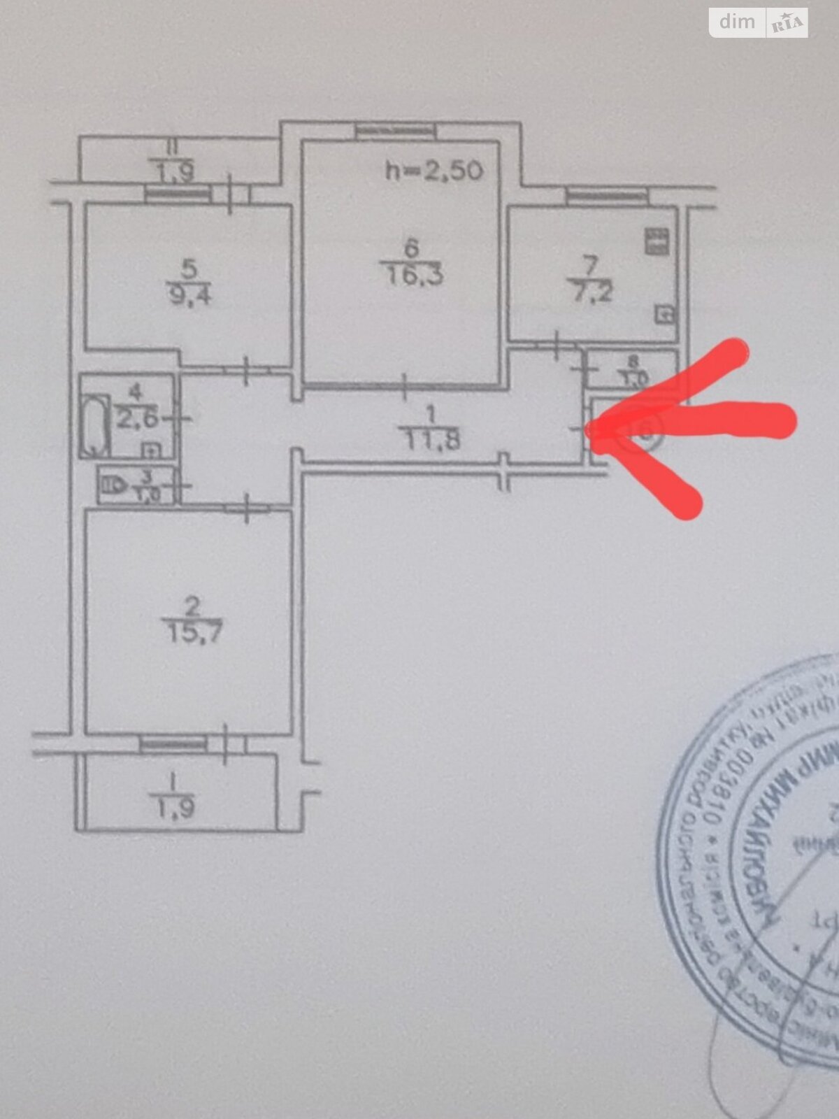 Продаж трикімнатної квартири в Києві, на вул. Тростянецька 3, район Харківський Масив фото 1 Продаж трикімнатної квартири в Києві, на вул. Тростянецька 3, район Харківський Масив фото 1