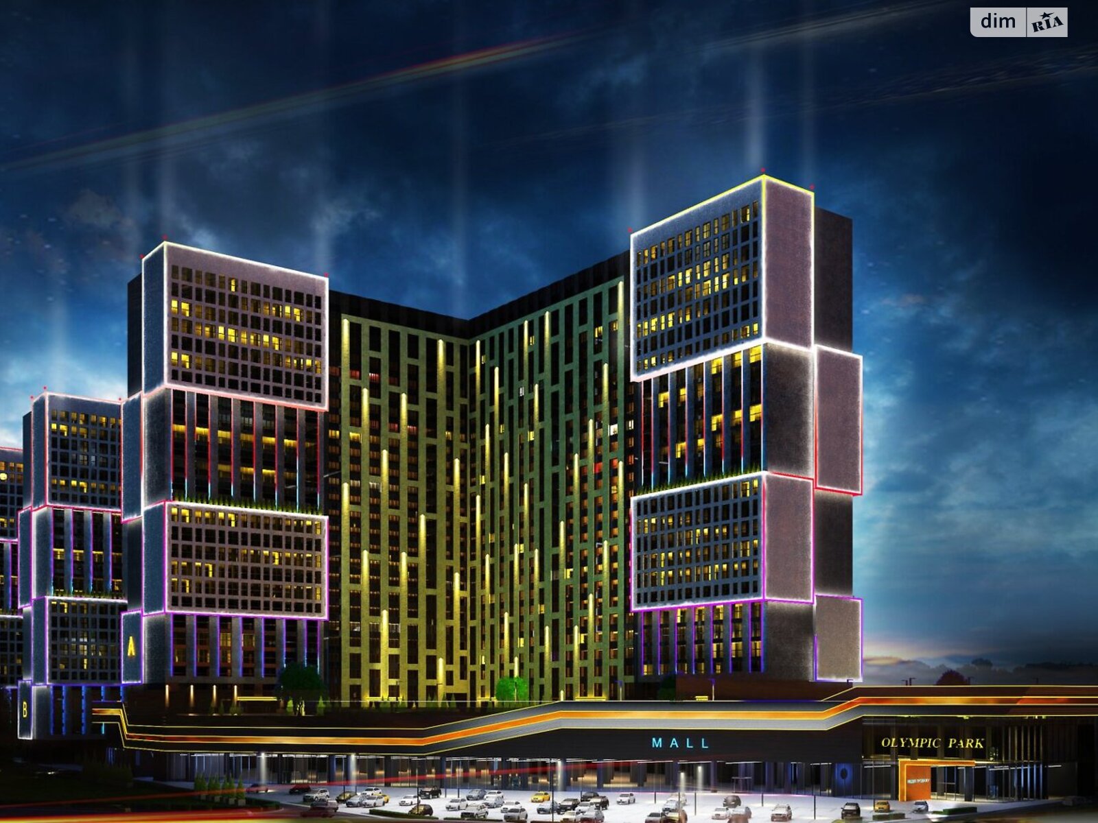 Продажа однокомнатной квартиры в Киеве, на шоссе Харьковское 210, фото 1