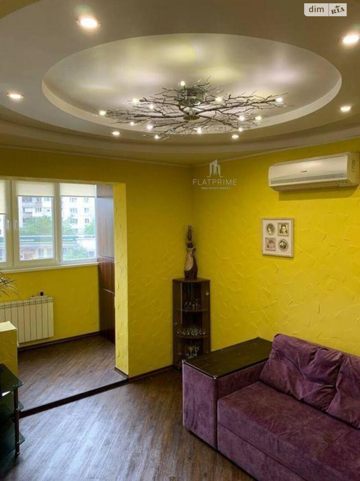 Продаж трикімнатної квартири в Києві, на шосе Харківське 56, фото 1 Продаж трикімнатної квартири в Києві, на шосе Харківське 56, фото 1