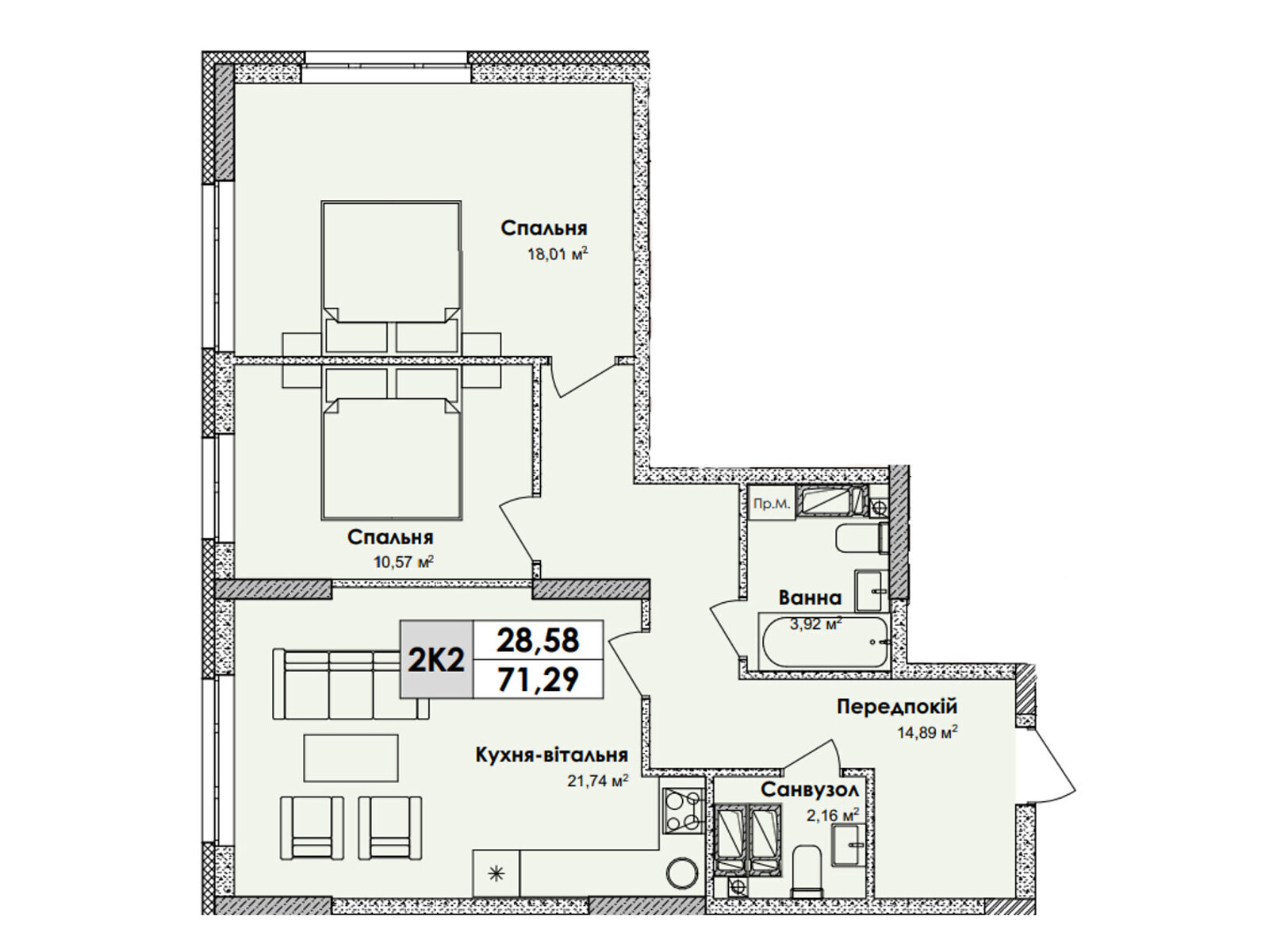 Продажа двухкомнатной квартиры в Киеве, на шоссе Харьковское 210, фото 1