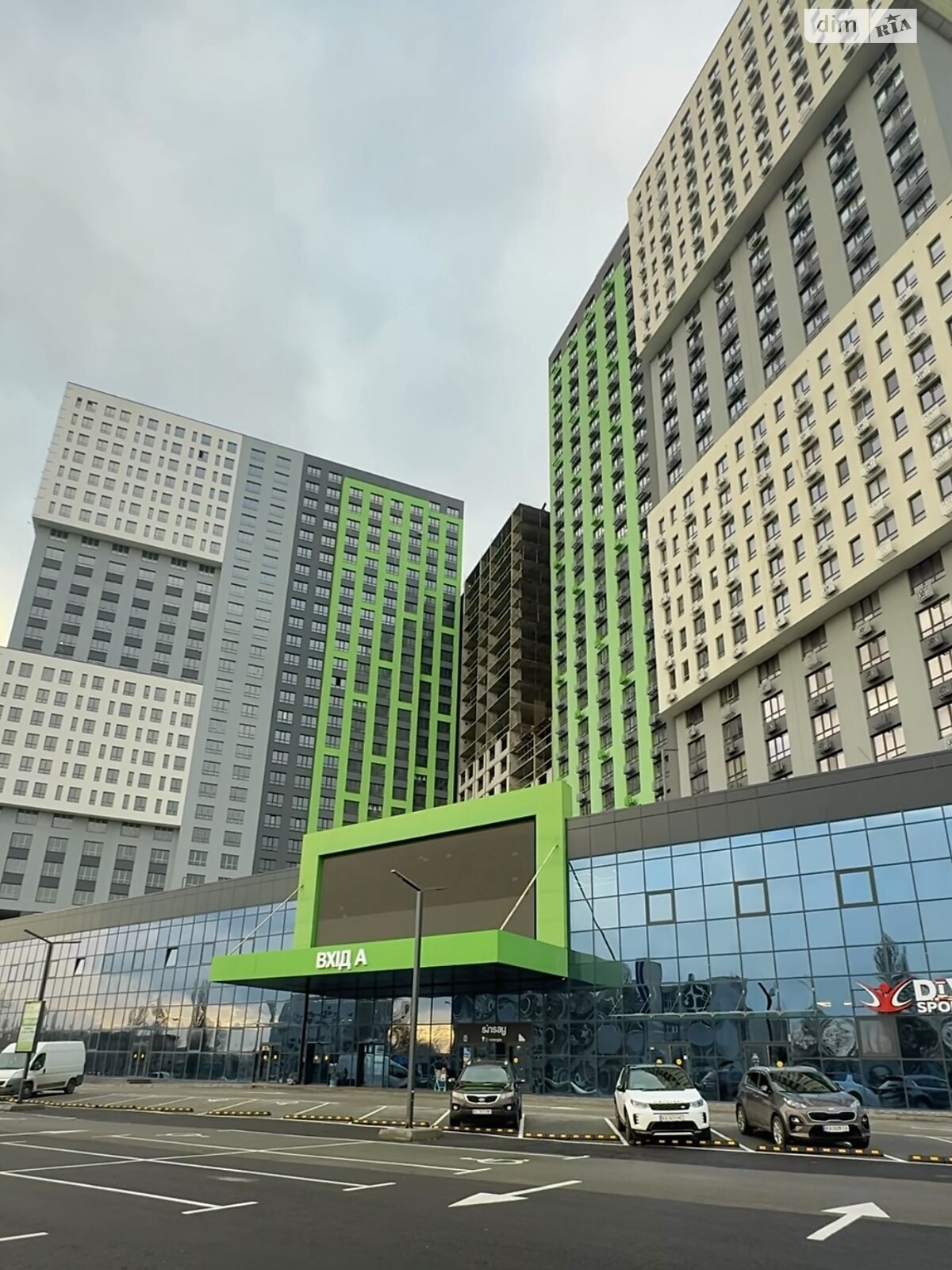 Продажа однокомнатной квартиры в Киеве, на шоссе Харьковское 210, фото 1