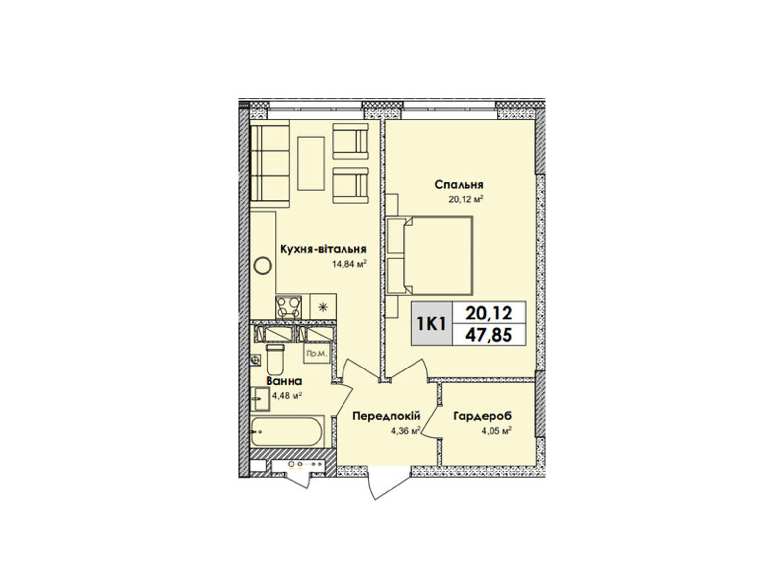 Продажа однокомнатной квартиры в Киеве, на шоссе Харьковское 210, фото 1